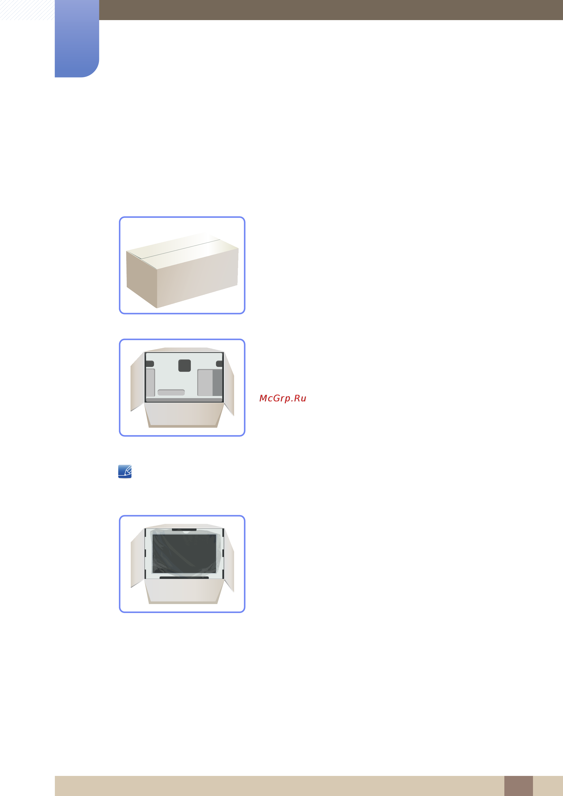Samsung C27A750X [19/107] Подготовка
