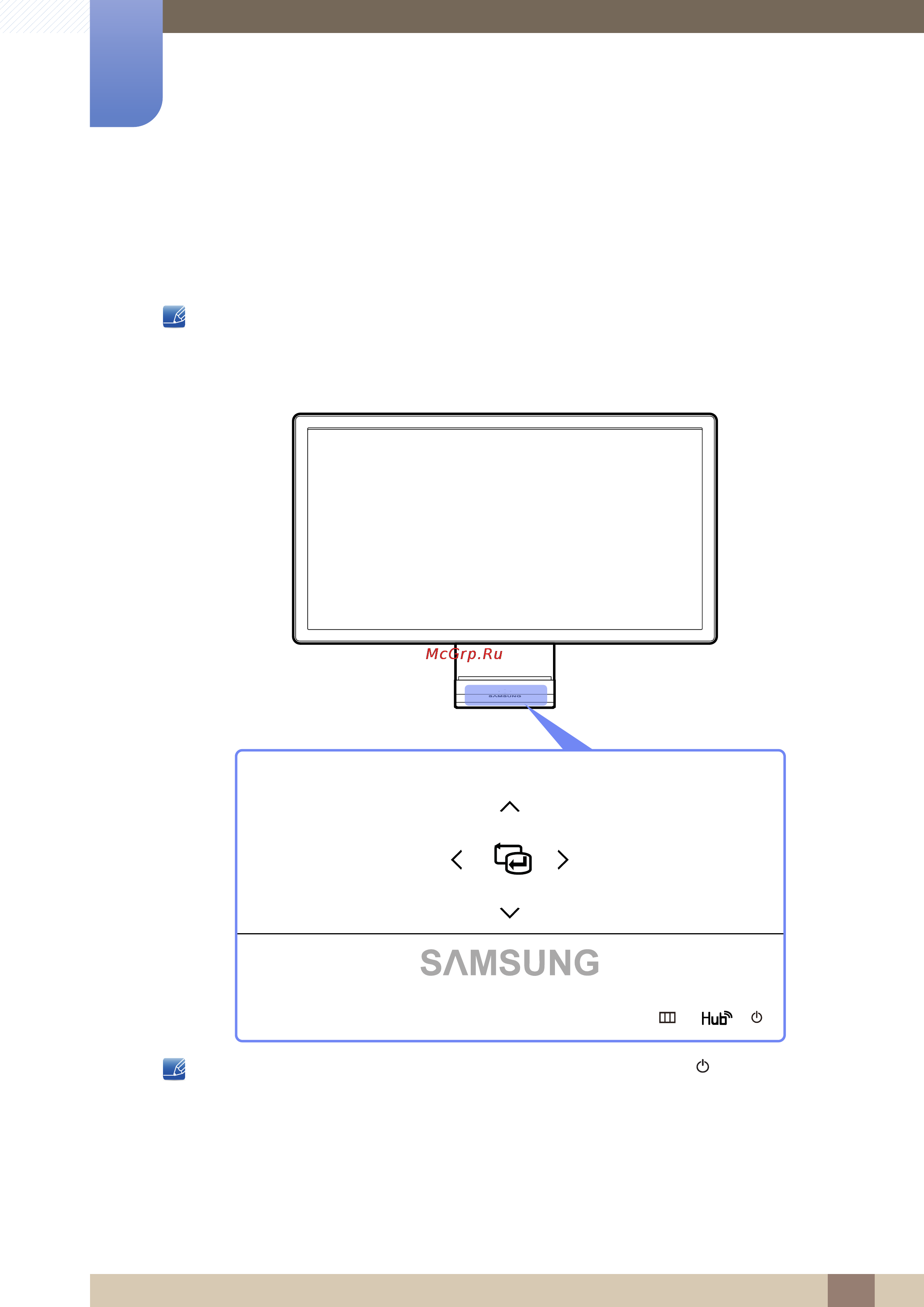 Samsung C27A750X [22/107] Подготовка