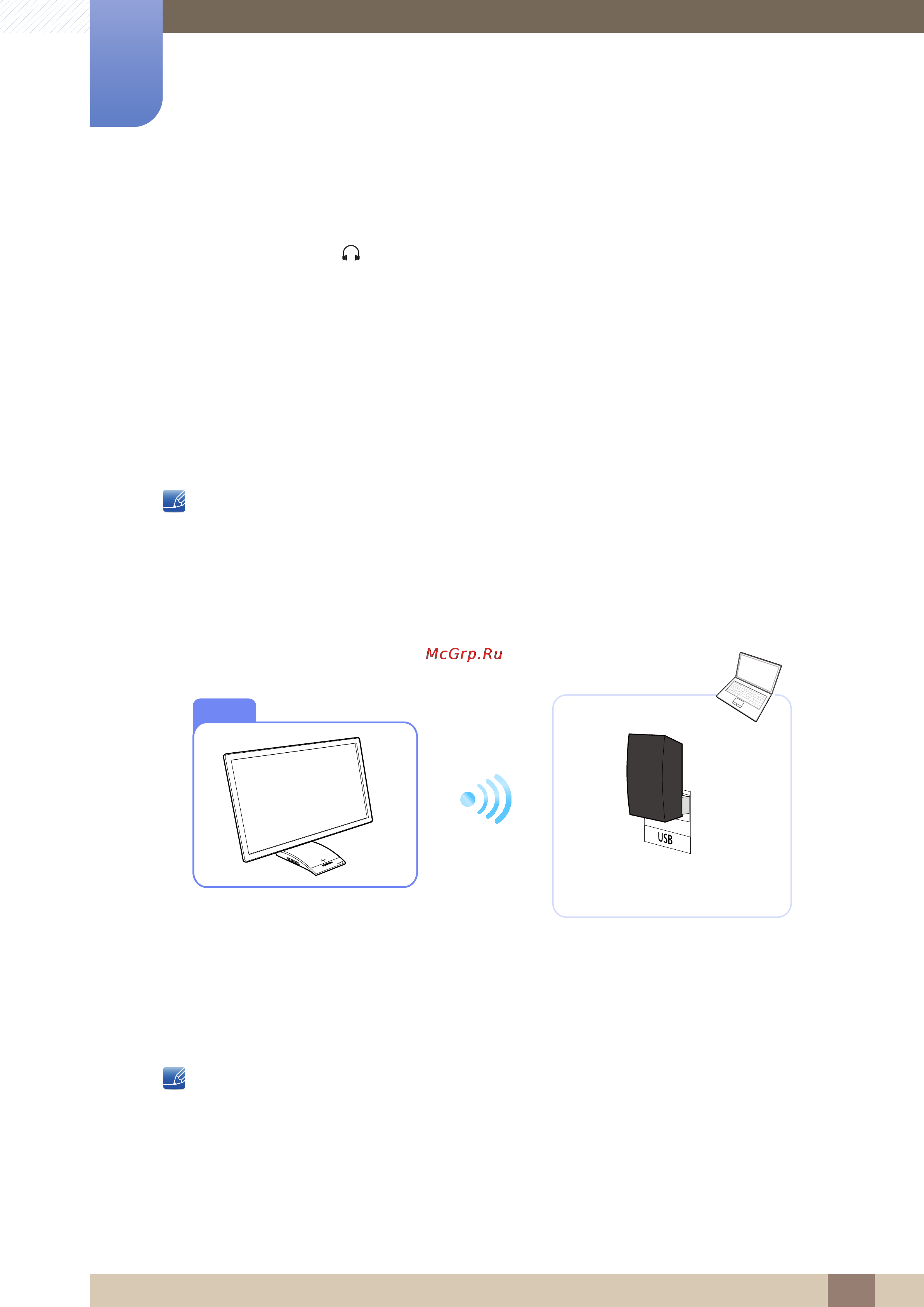 Samsung C27A750X [31/107] Подключение к пк с помощью функции беспроводн usb