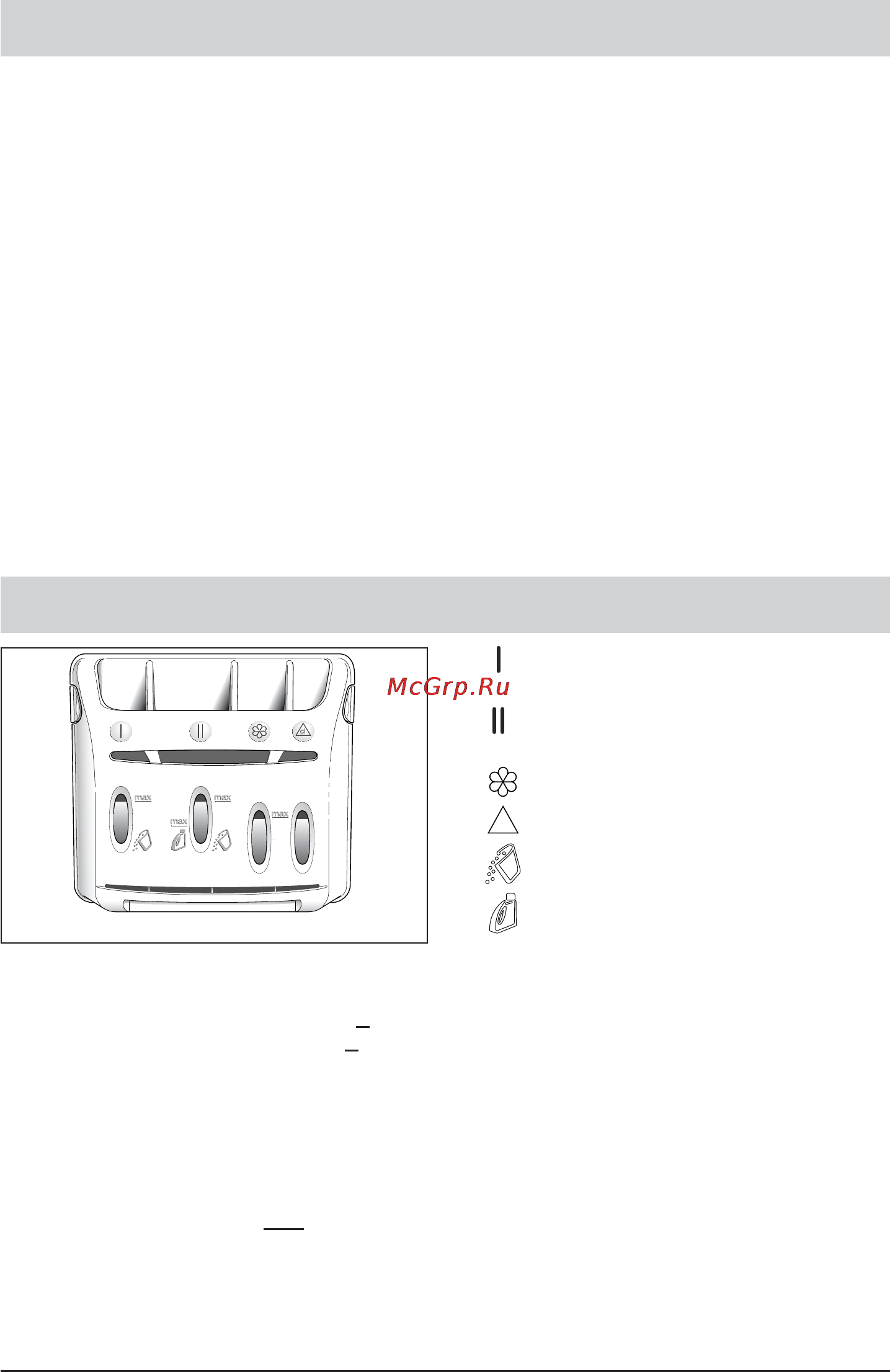 Bosch WOR16153OE [13/28] Добавление моющих средств