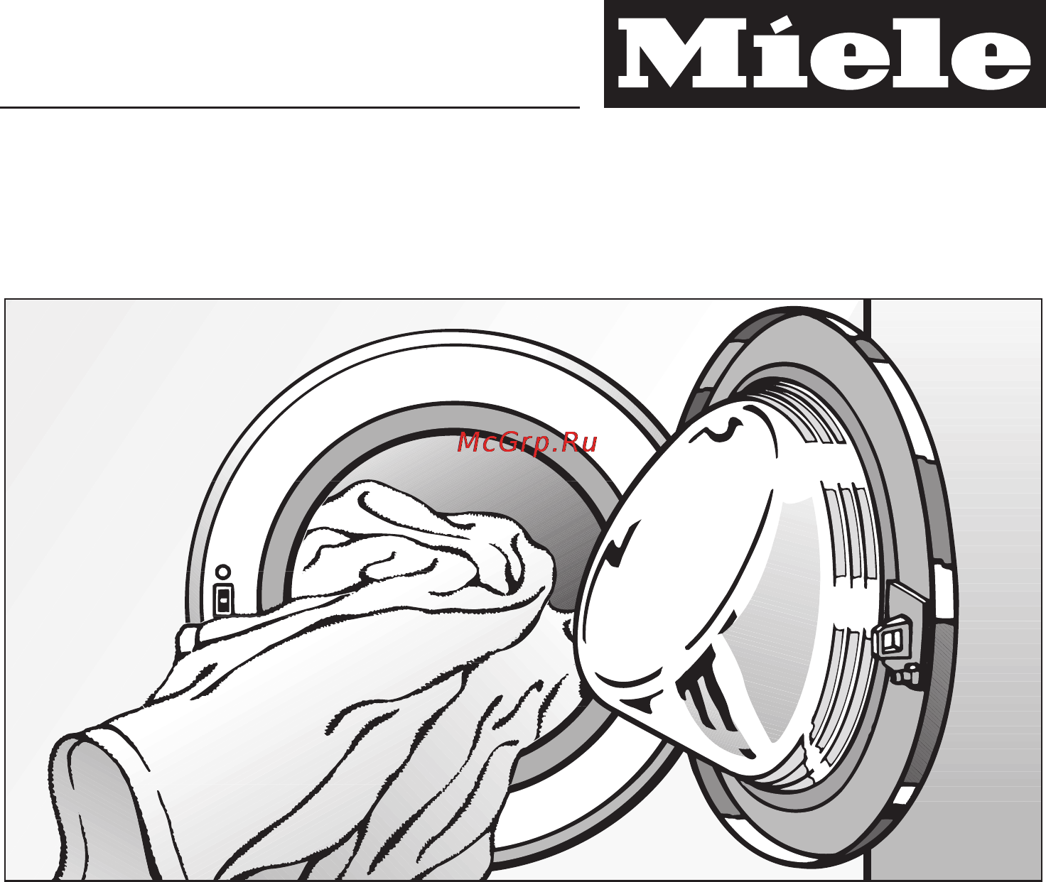 Miele W5963 WPS White Инструкция по эксплуатации онлайн