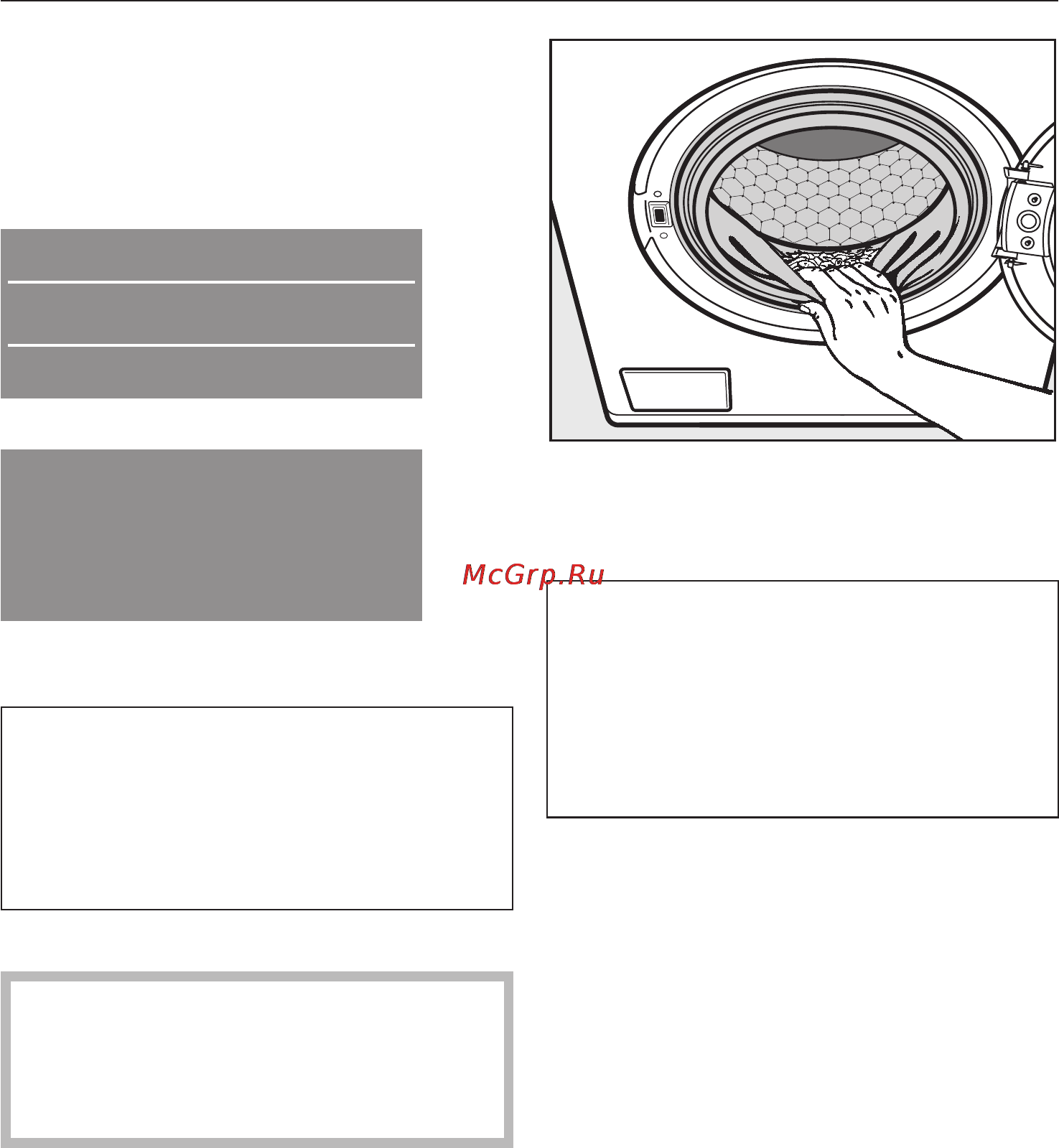 Miele W5963 WPS White [22/80] Правильное проведение стирки