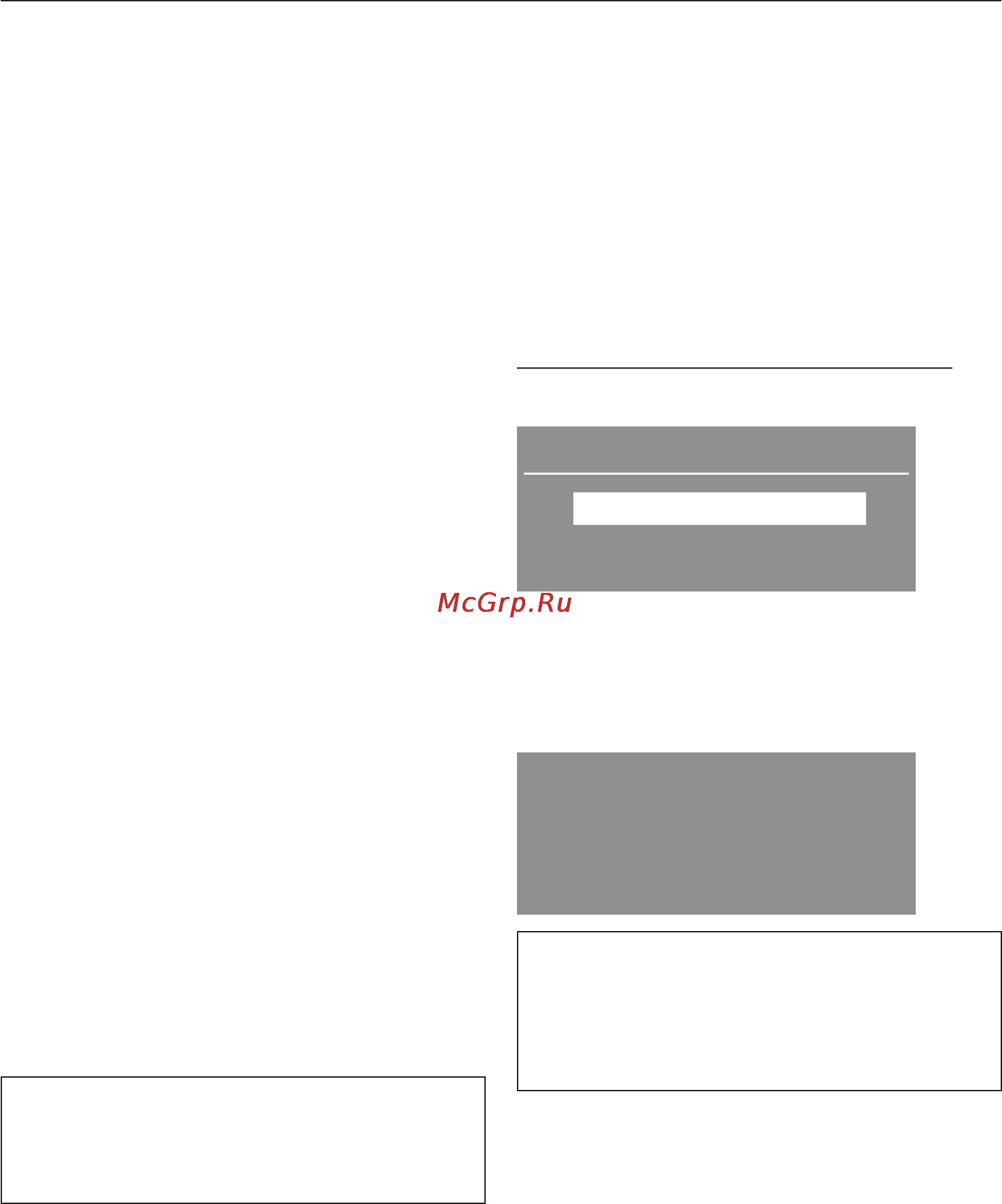 Miele W5963 WPS White [23/80] Êîðîòêàÿ 23