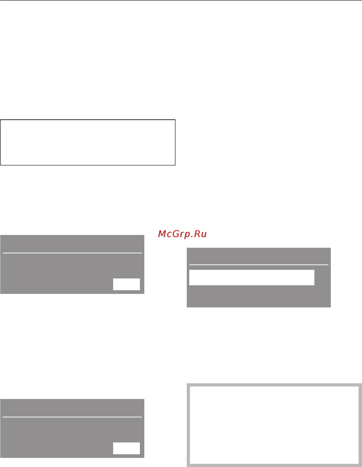 Miele W5963 WPS White [27/80] Отсрочка старта