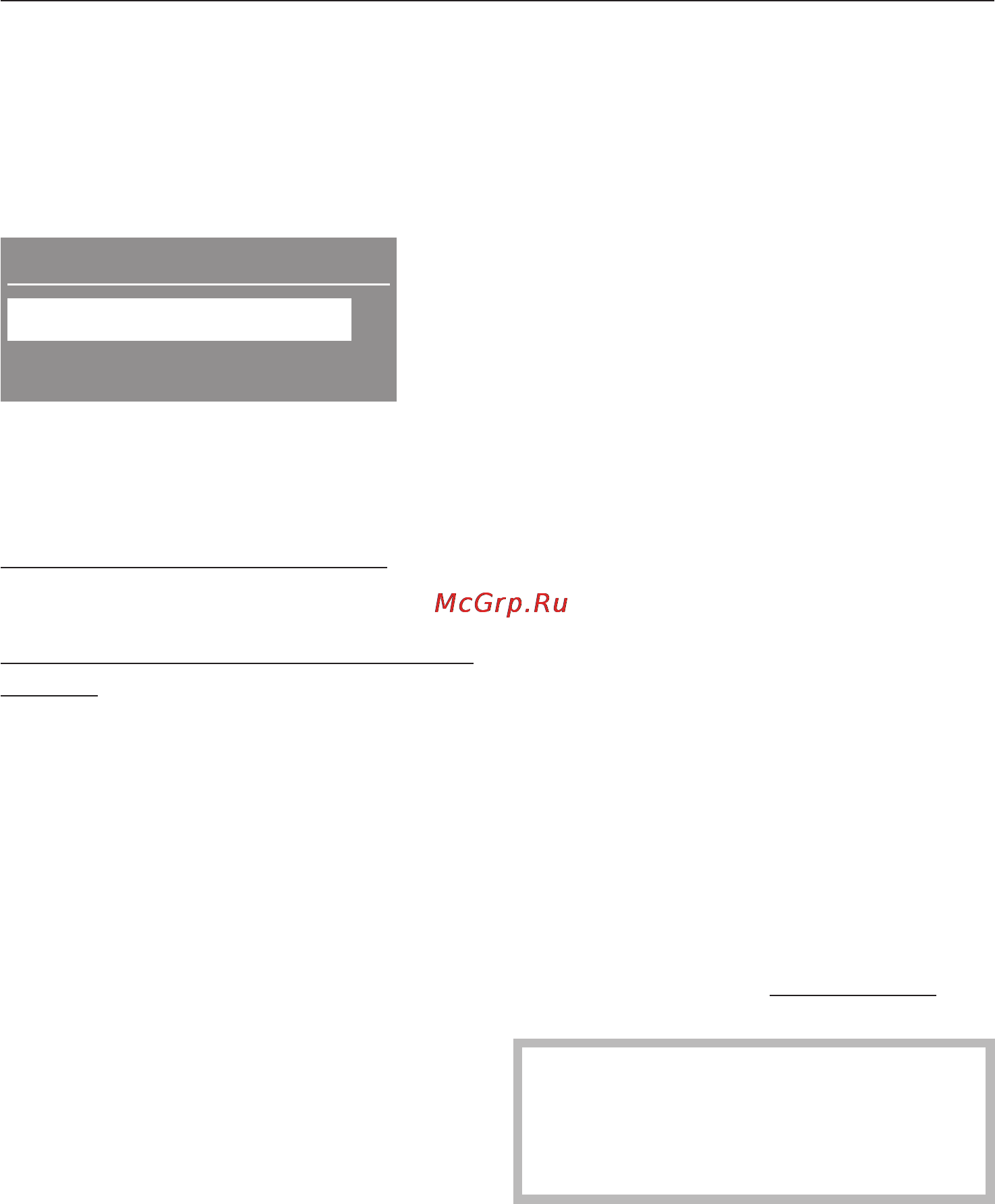 Miele W5963 WPS White [36/80] Îòìåíà ïðîãðàììû 36
