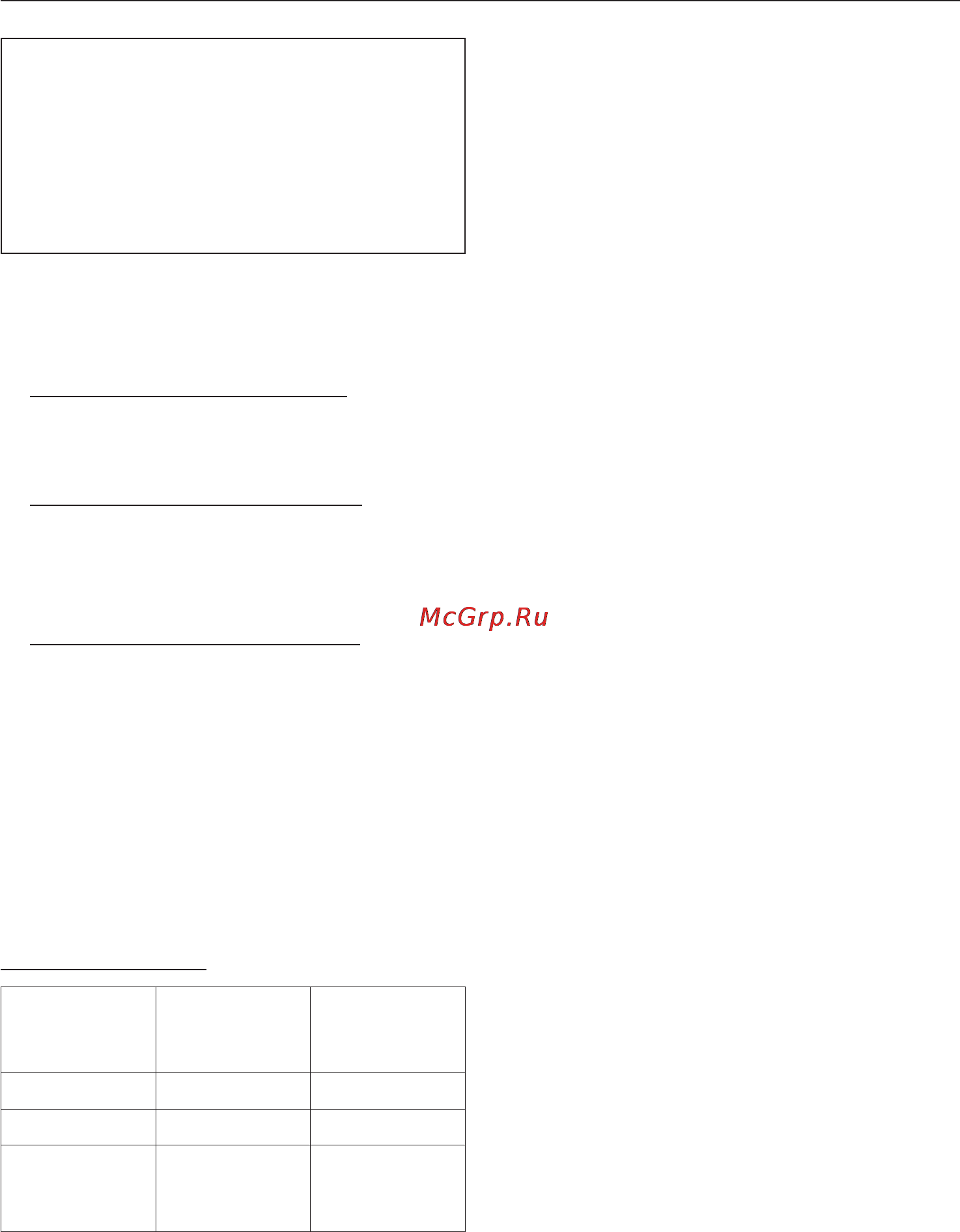 Miele W5963 WPS White [40/80] Ñìÿã èòåëü âîäû 40