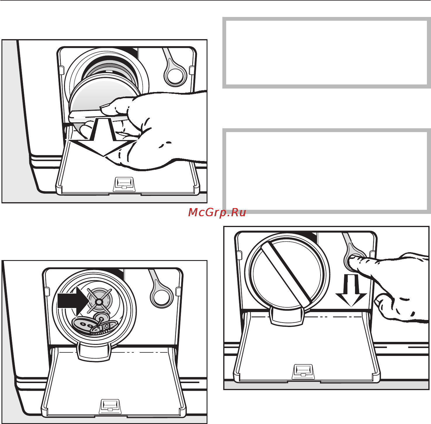 Miele W5963 WPS White [52/80] Помощь при неисправностях