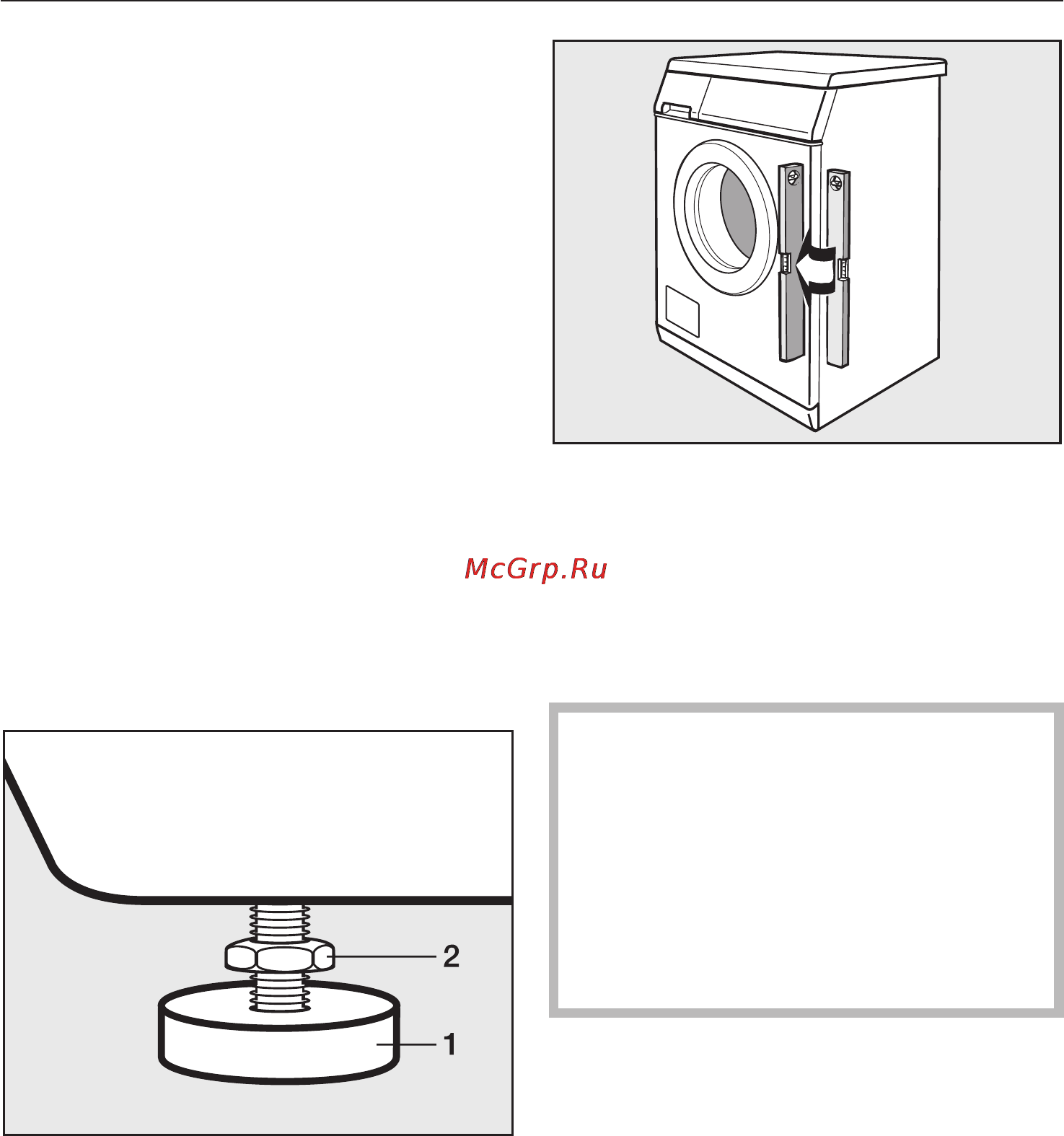Miele W5963 WPS White [59/80] Âûâîðà èâàíèå è çàêðåïëåíèå íîæåê 59