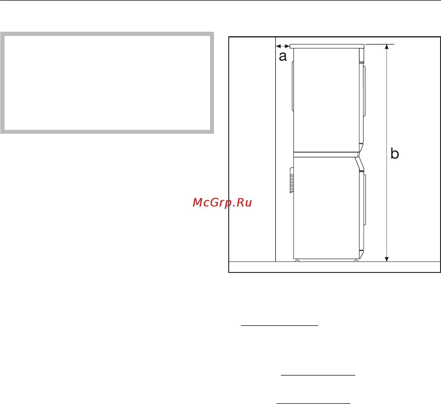 Miele W5963 WPS White [60/80] Âñòðàèâàíèå ïîä ñòîëåøíèöó 60