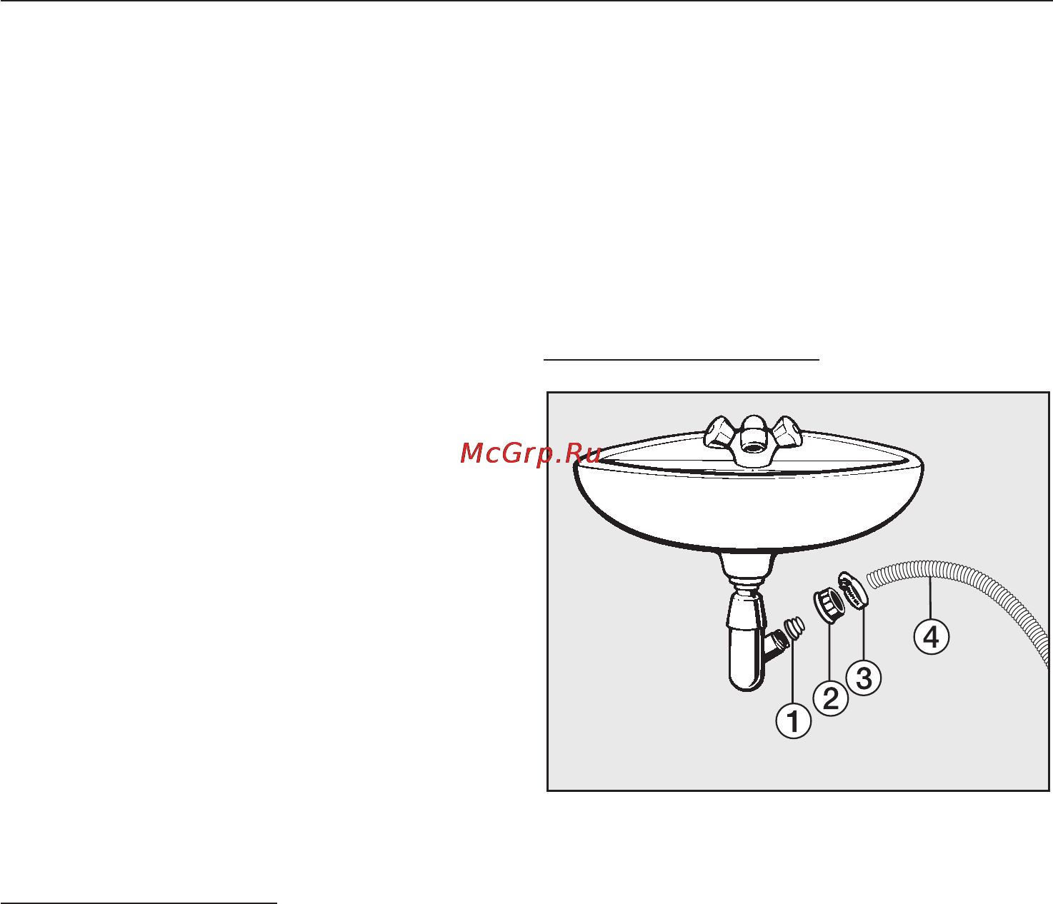 Miele W5963 WPS White [64/80] Ñëèâ âîäû 64