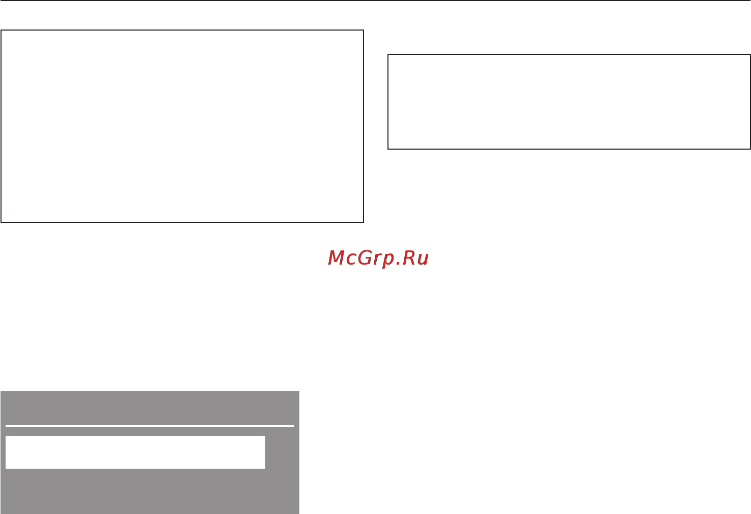 Miele W5963 WPS White [69/80] Âûõîä èç ìåíþ óñòàíîâêè 69