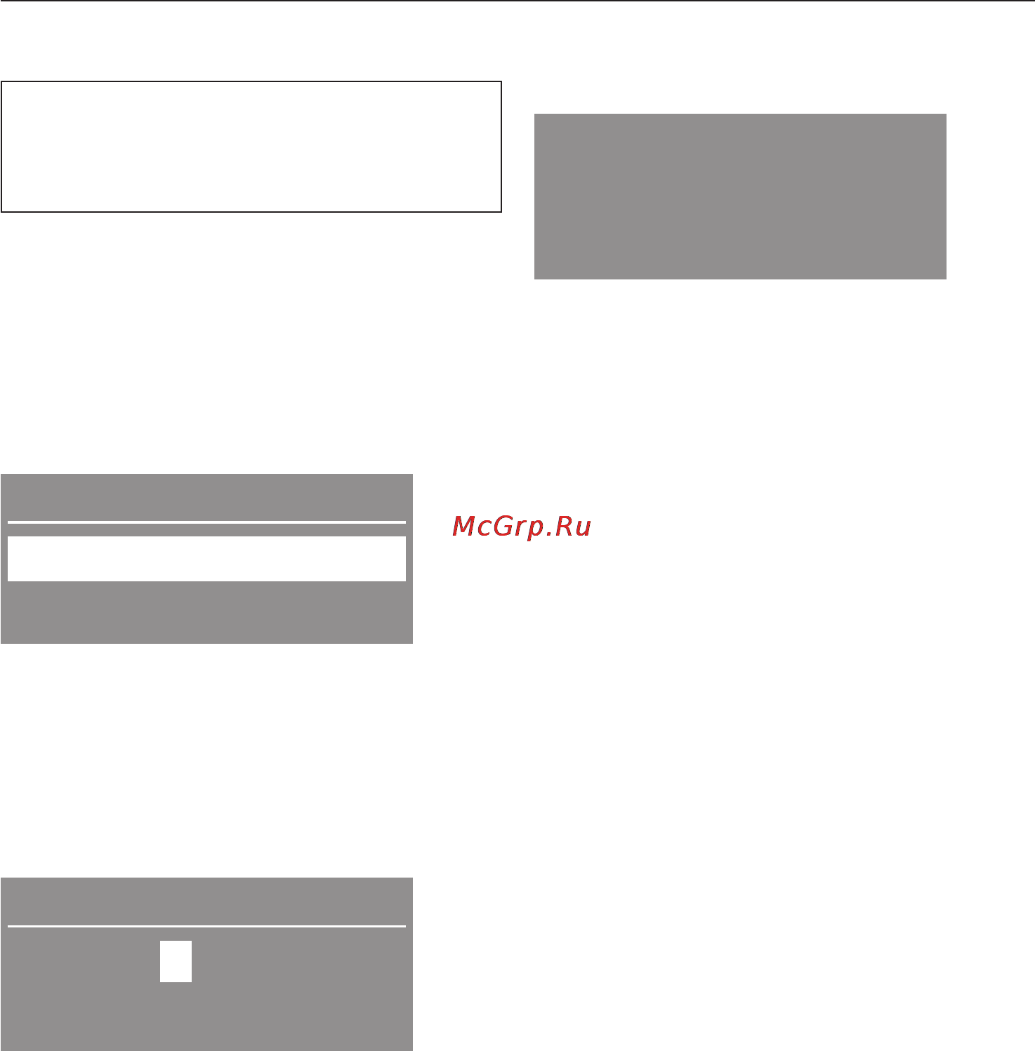 Miele W5963 WPS White [71/80] Ïèí êîä 71
