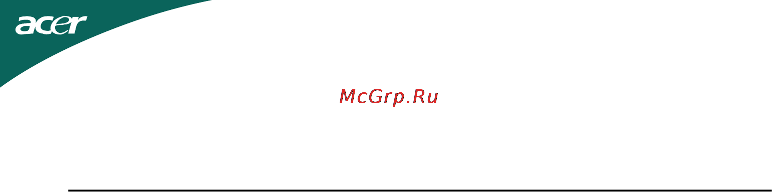 Acer GN245HQbmid Инструкция по эксплуатации онлайн