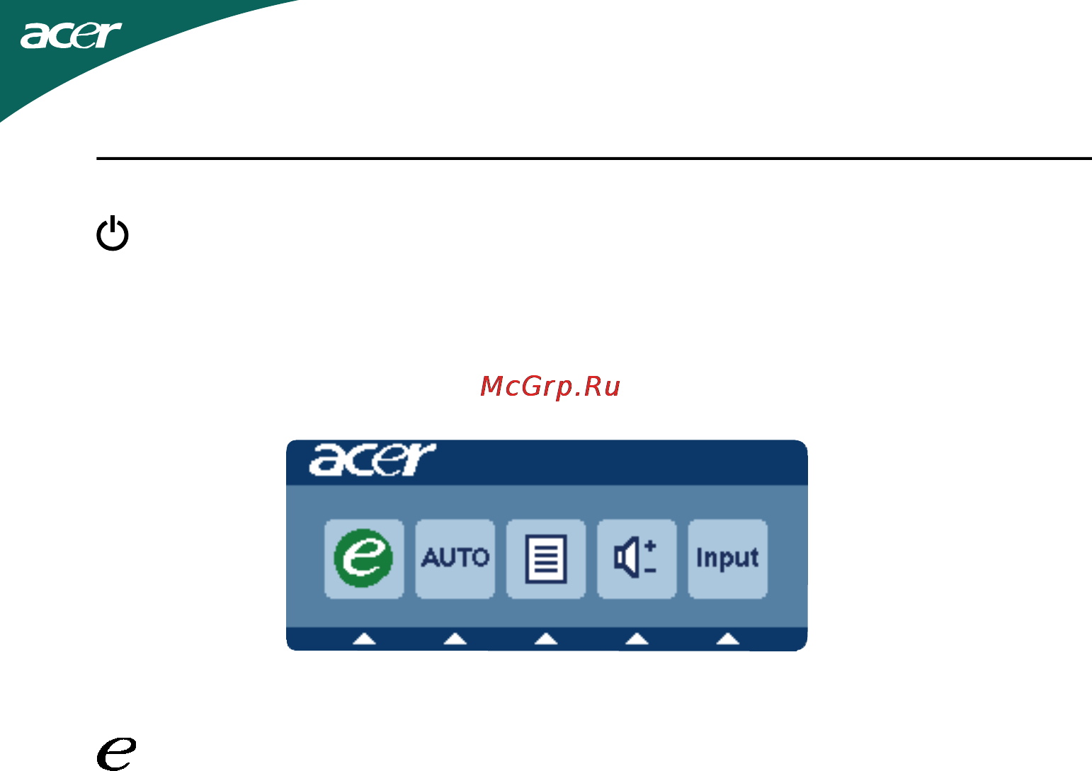 Acer GN245HQbmid [14/37] Элементы управления для пользователя