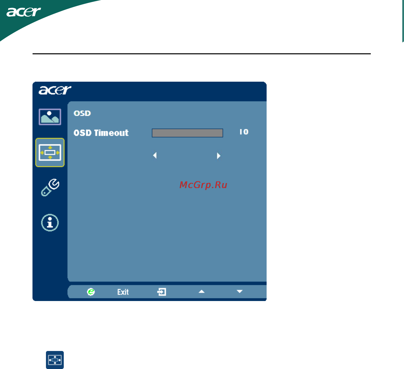 Acer GN245HQbmid [17/37] Регулировка положения меню на экране