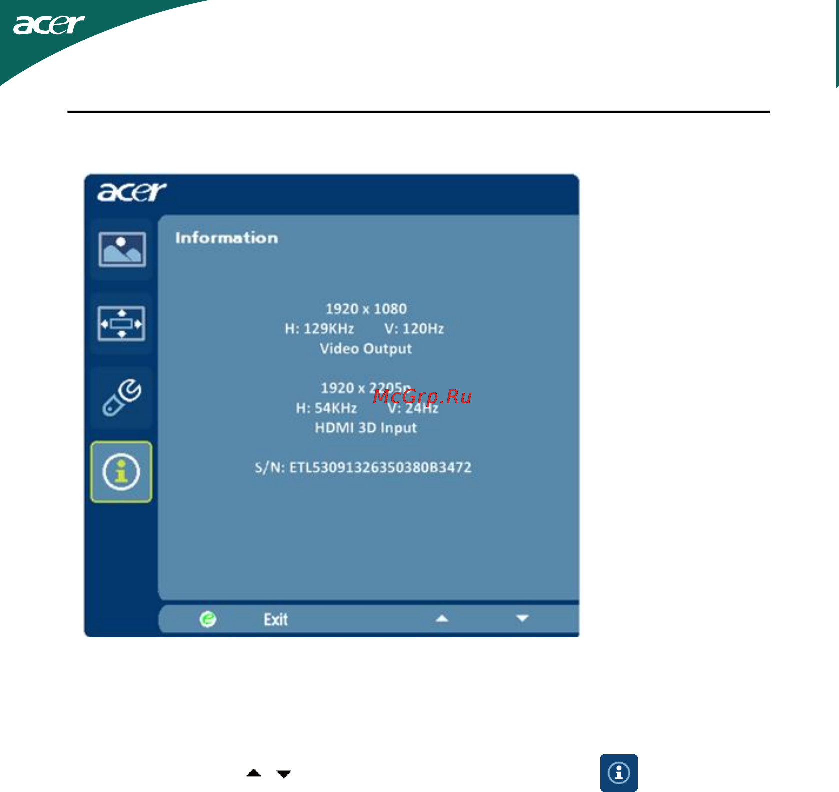 Acer GN245HQbmid [19/37] Нажимая кнопки