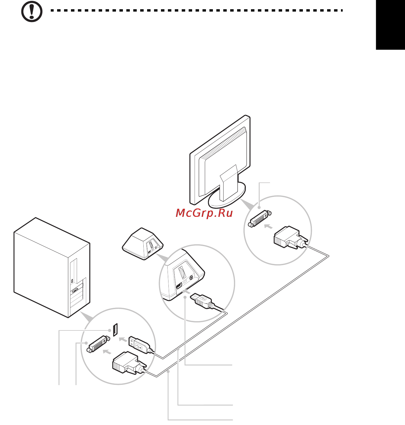 Acer GN245HQbmid [34/37] Русский