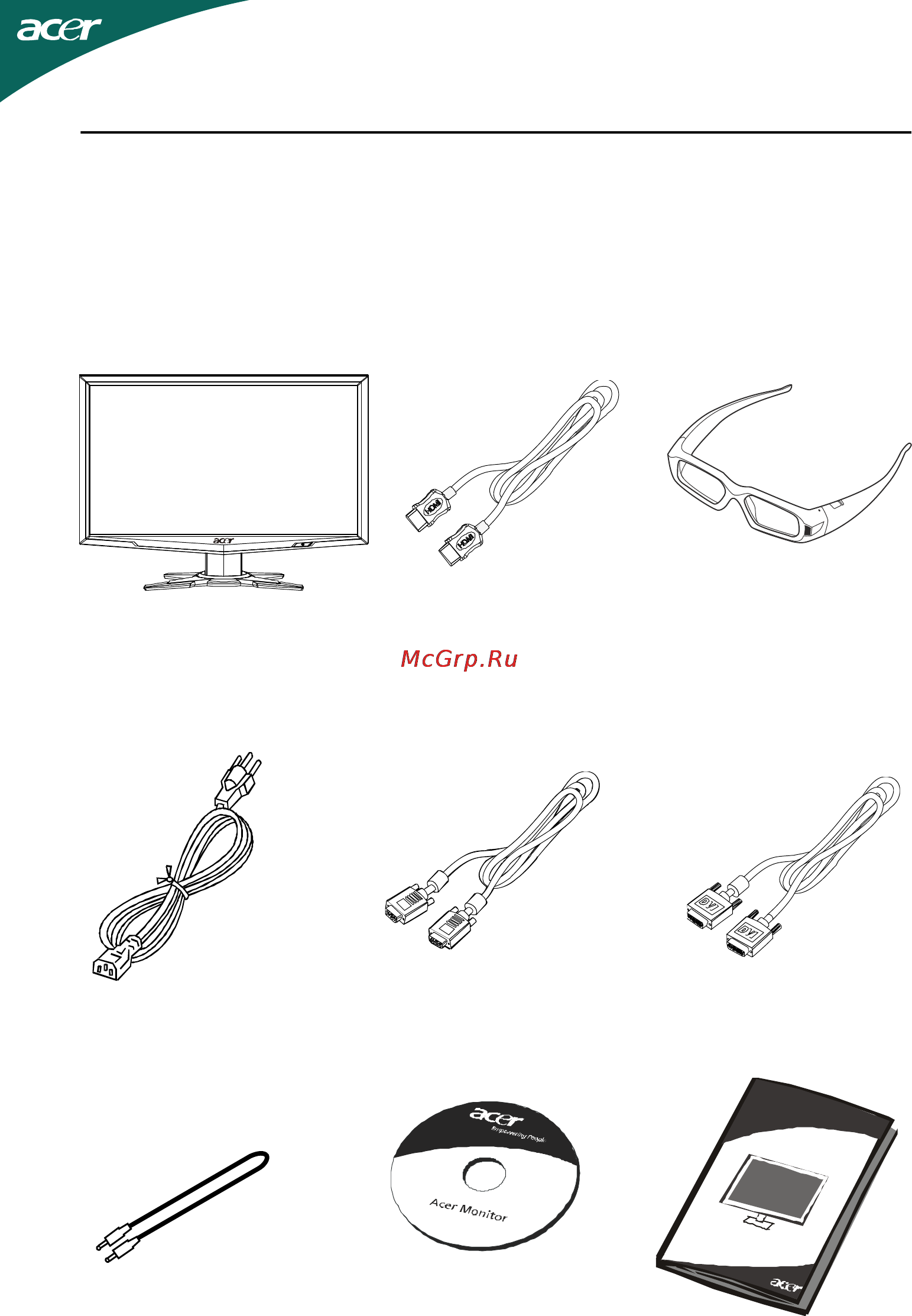 Acer GN245HQbmid [6/37] Распаковка