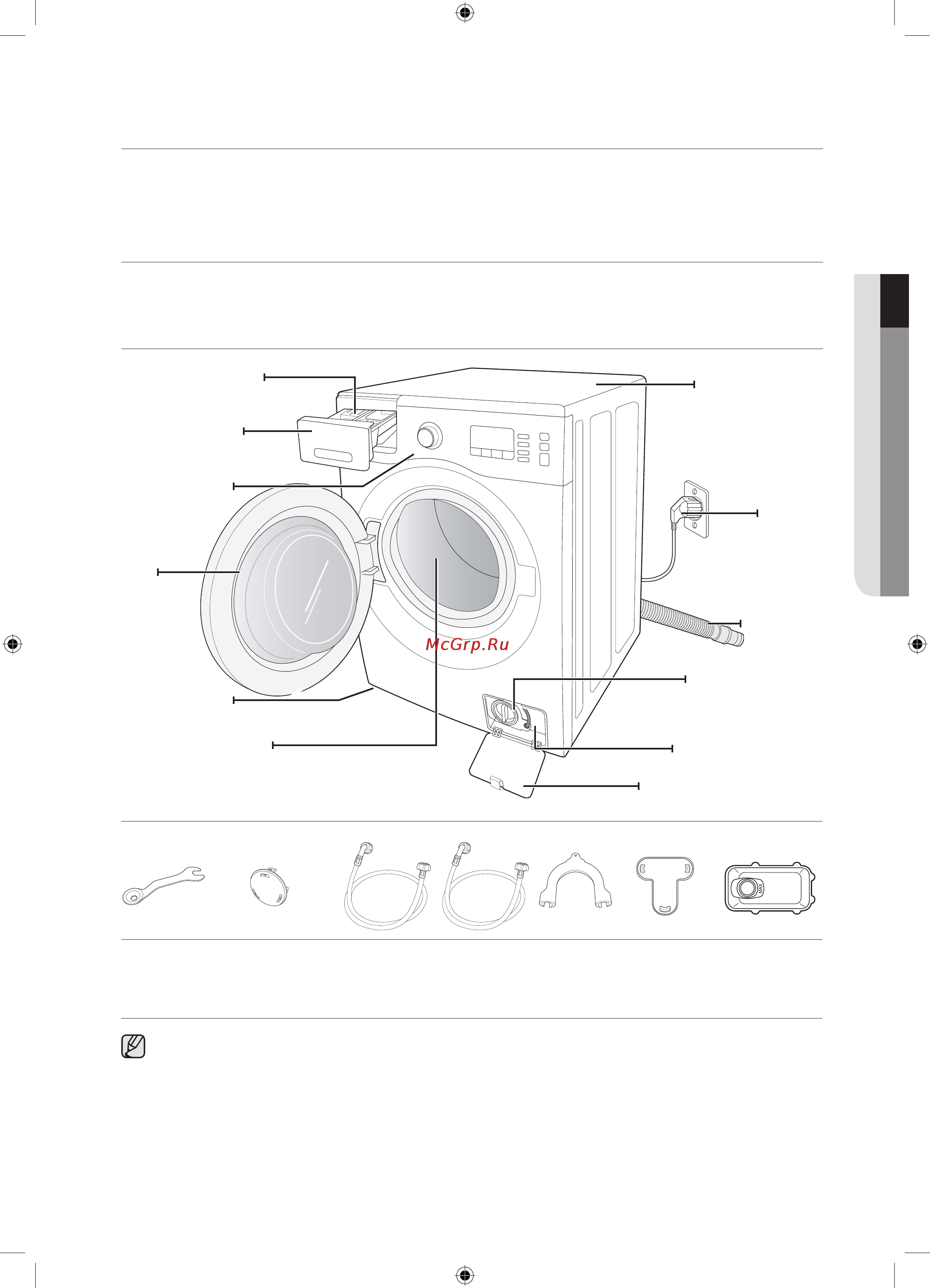 Samsung WF1802WFVS [101/132] Кір жуғыш машинаны орнату