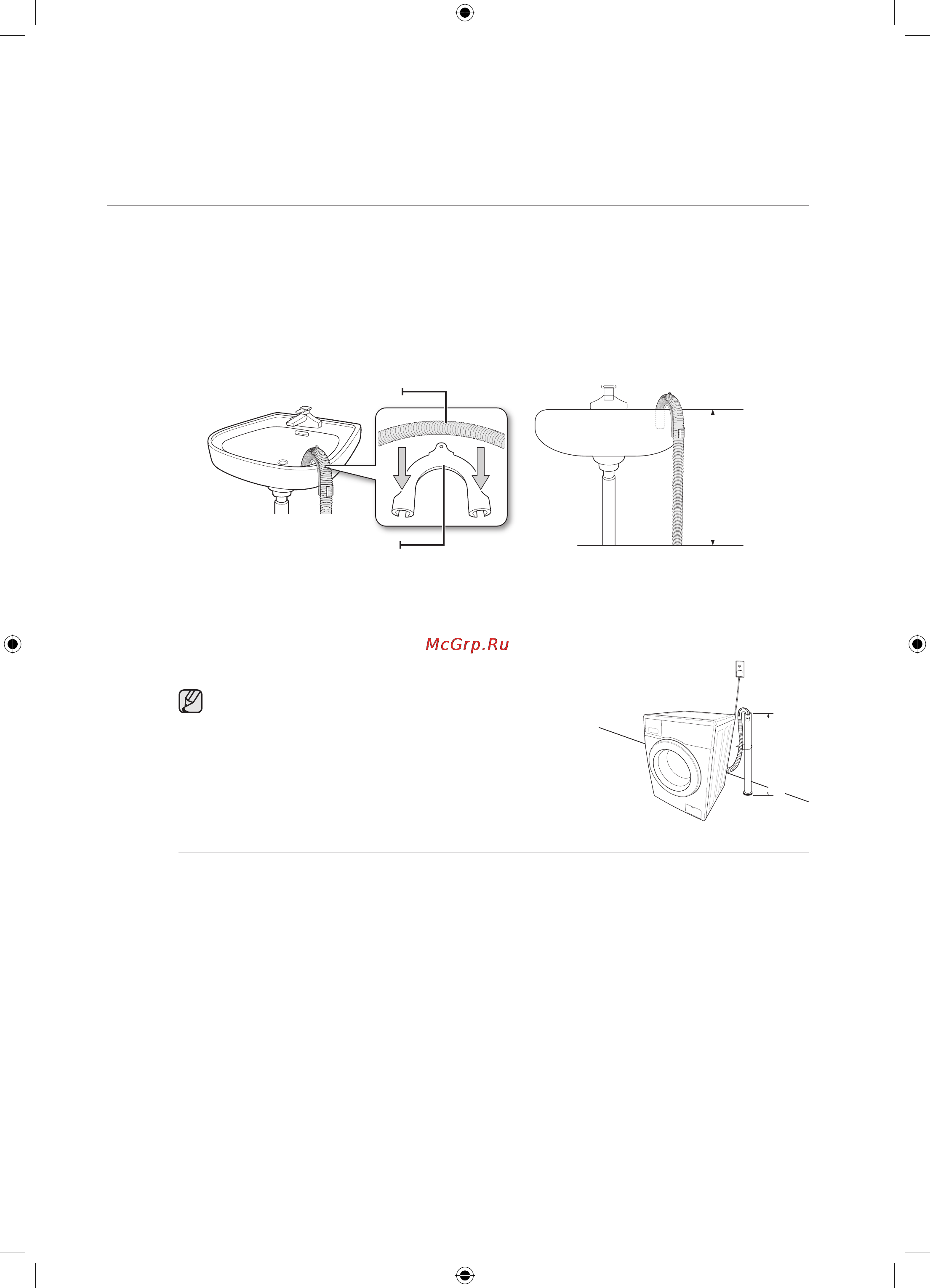 Samsung WF1802WFVS [20/132] Установка стиральной машины