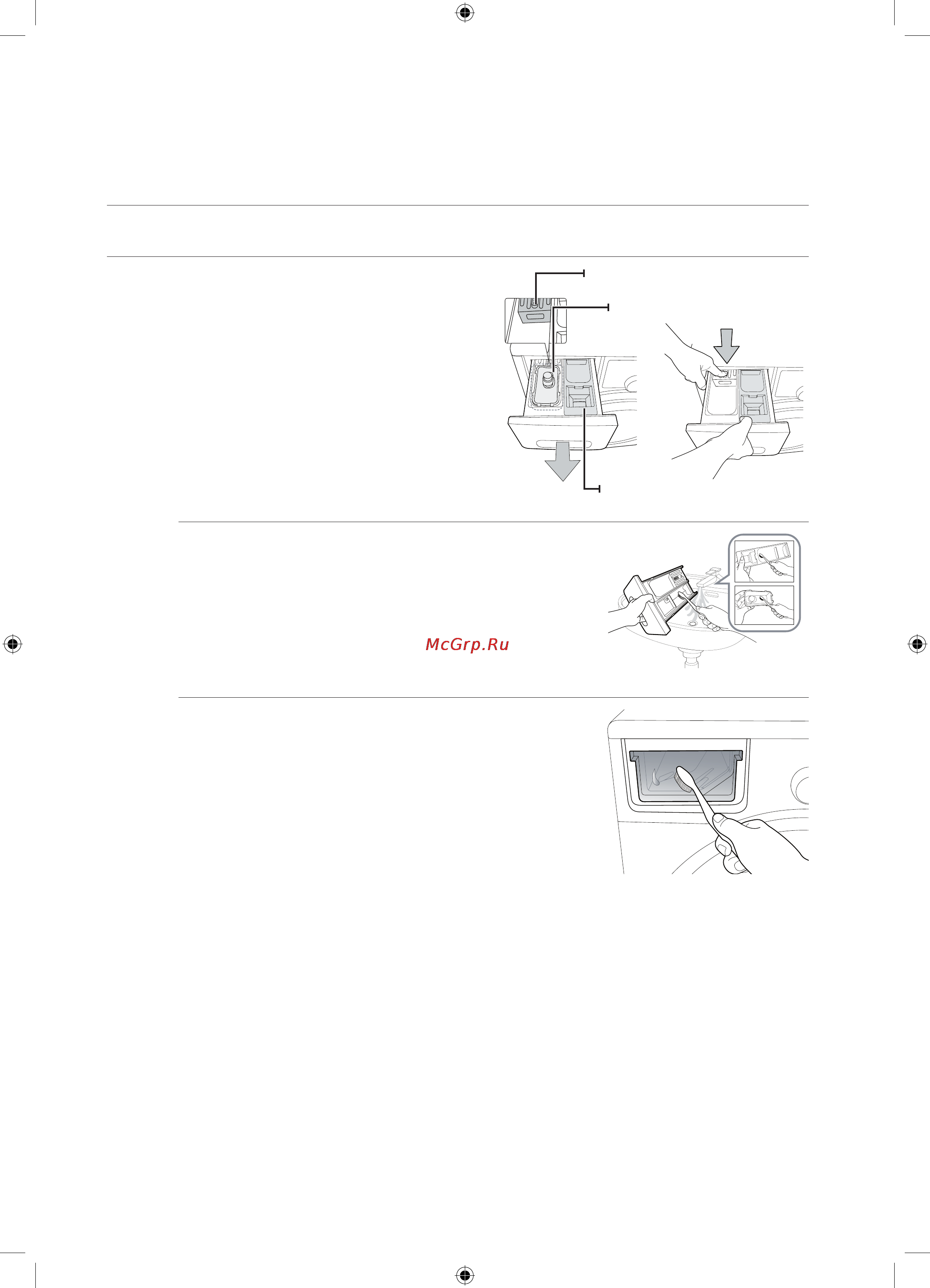 Samsung WF1802WFVS [78/132] Чищення і догляд за пральною машиною