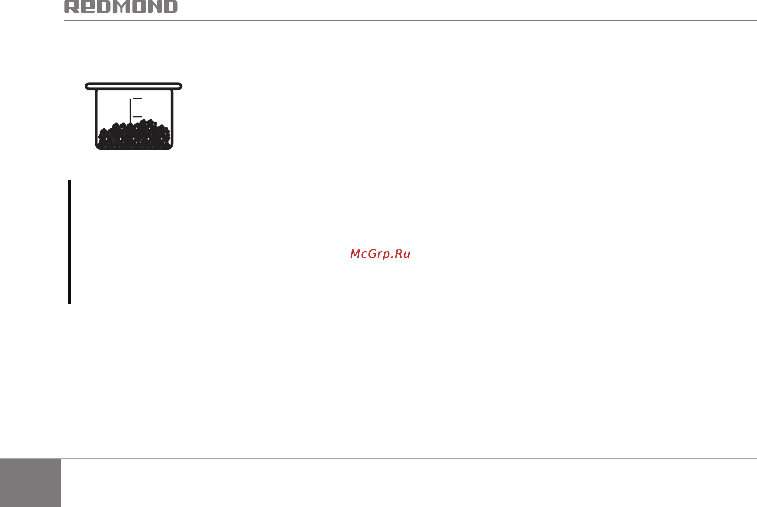 Redmond RMC-45031 [16/44] Приготовление молочной каши