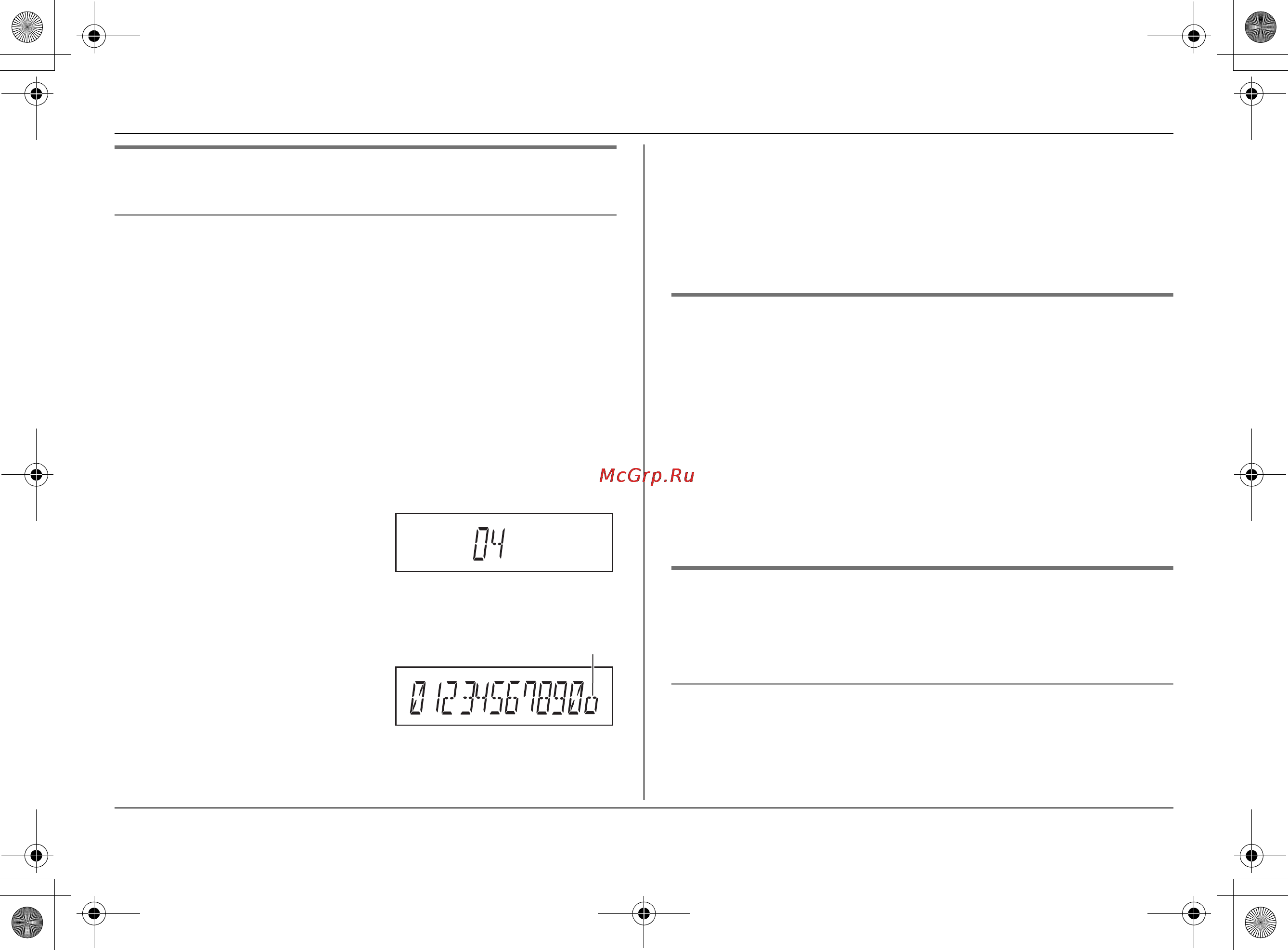 Panasonic KX-TG1311RU [18/28] Идентификация вызывающего абонента