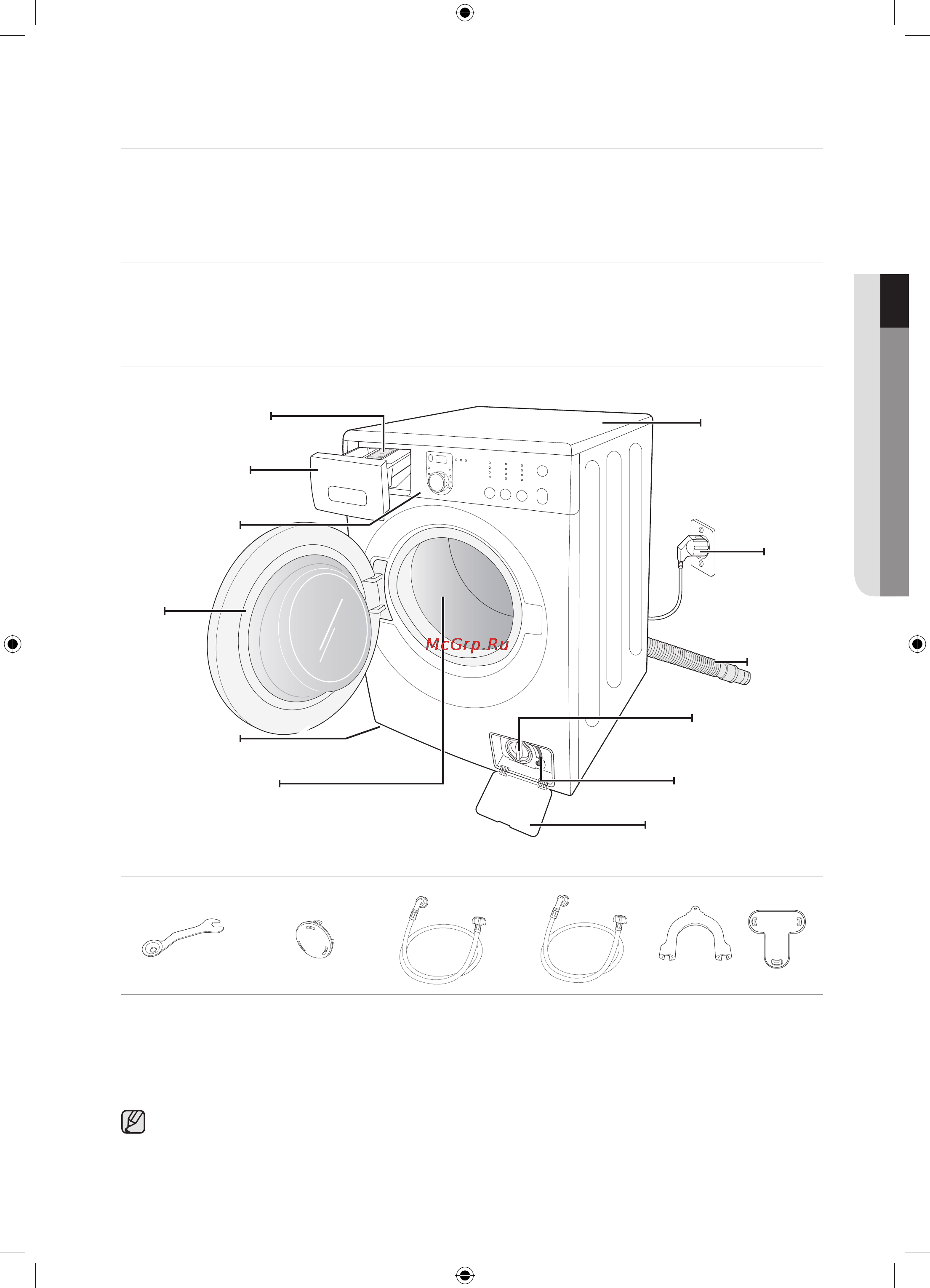 Samsung WF1702WCC [101/132] Кір жуғыш машинаны орнату