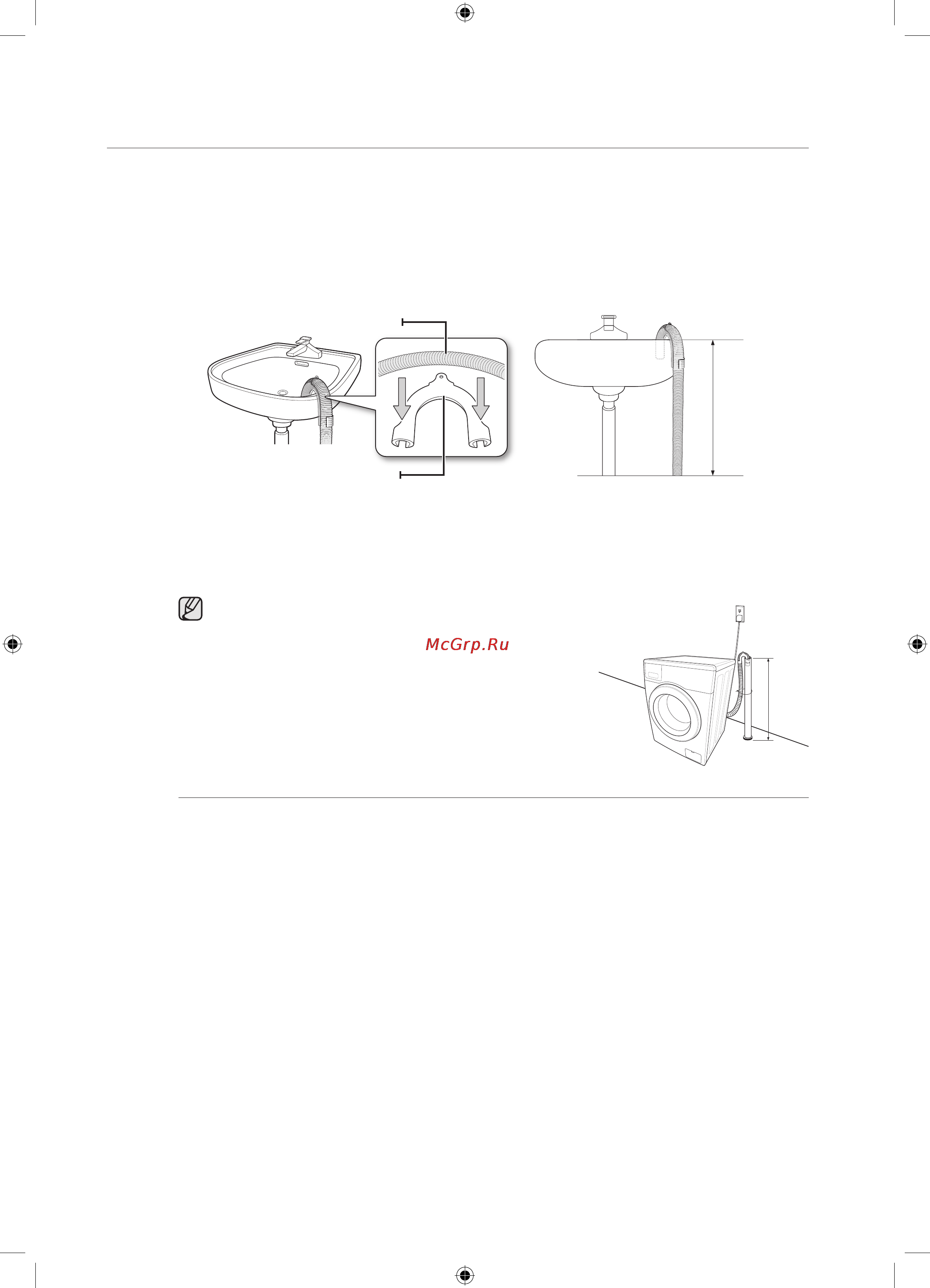 Samsung WF1702WCC [64/132] Встановлення пральної машини
