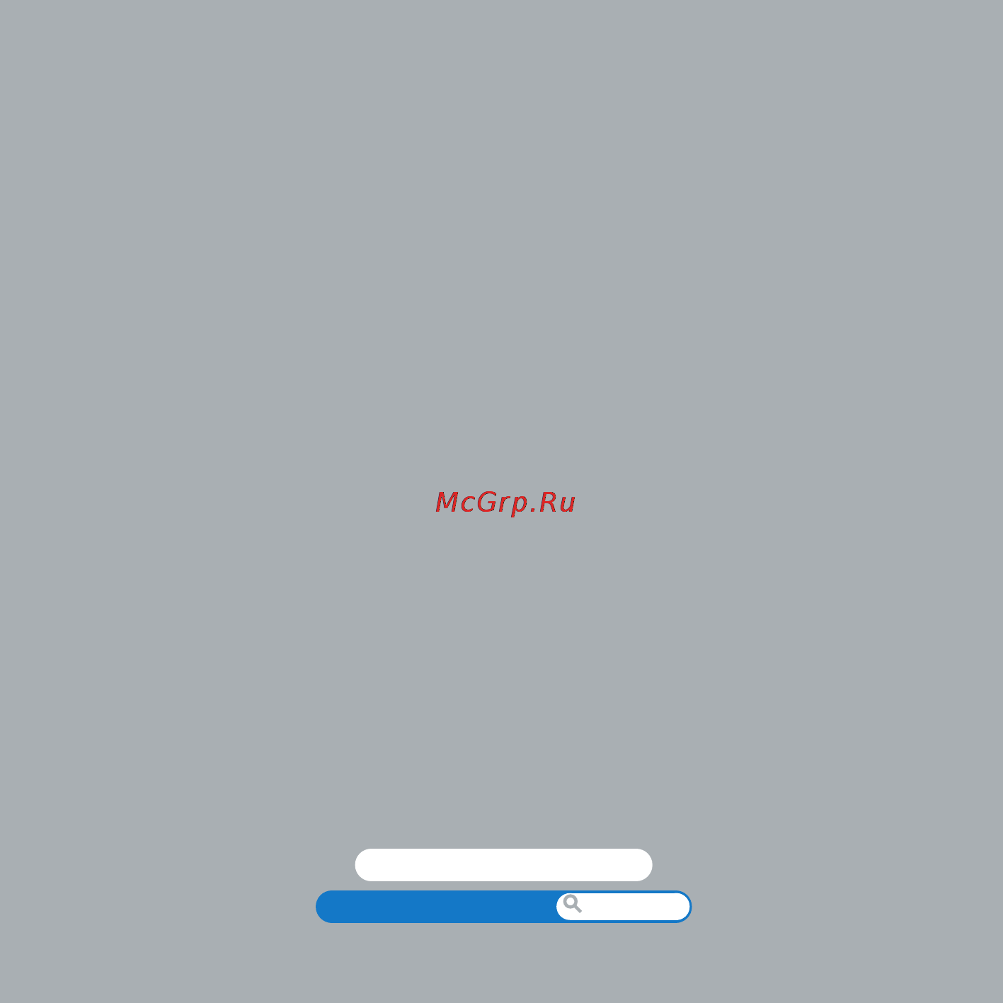 Apple MacMini MD388C116GH2RS/A [41/86] Увеличение объема памяти