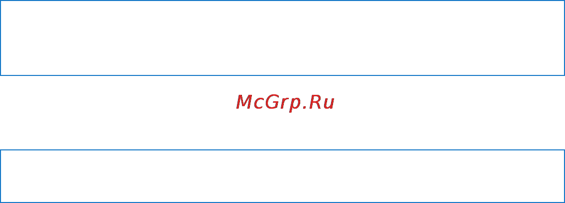 Apple MacMini MD388C116GH2RS/A [73/86] Важная информация по эксплуатации