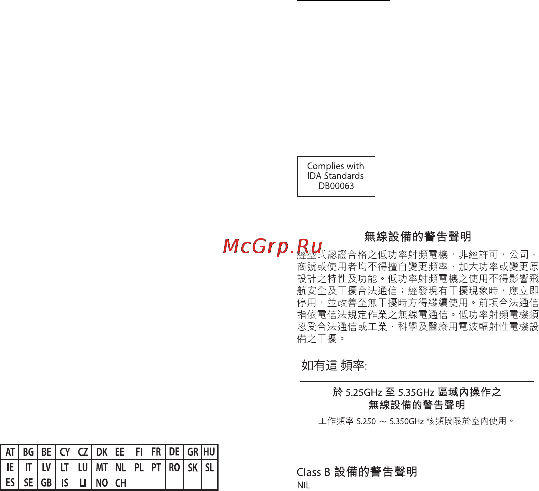 Apple MacMini MD388C116GH2RS/A [81/86] Korea warning statements