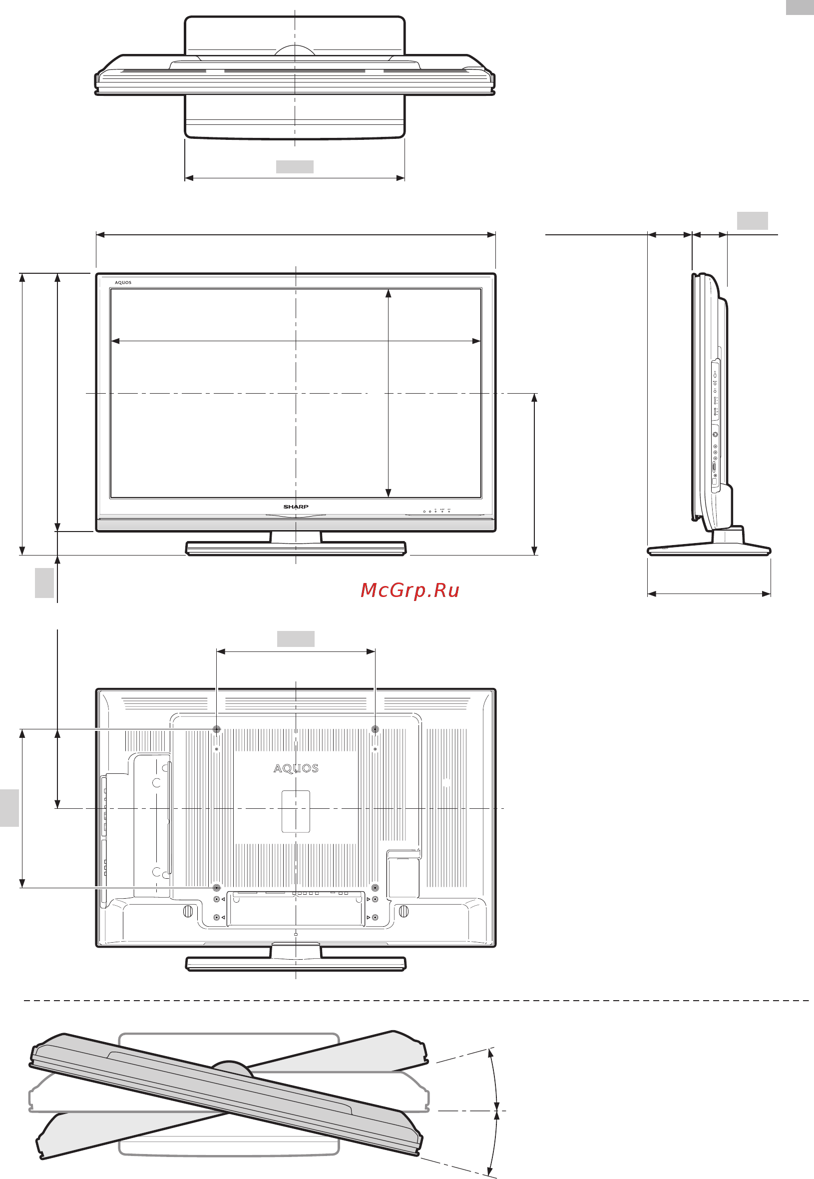 Sharp LC-46XL2RU [47/48] Lc 42xl2ru