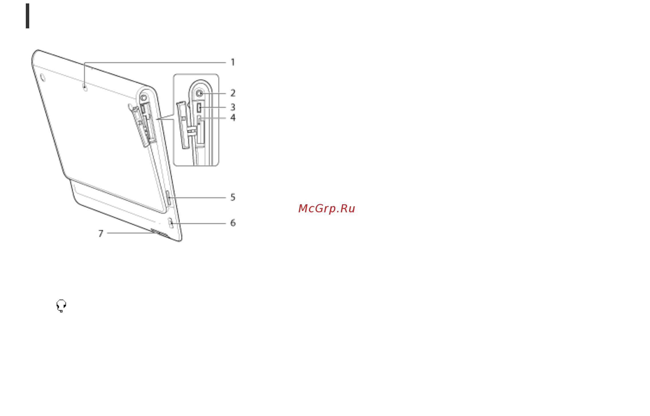 Sony SGP-T114 SF16C4-BULKML [34/163] Вид сзади