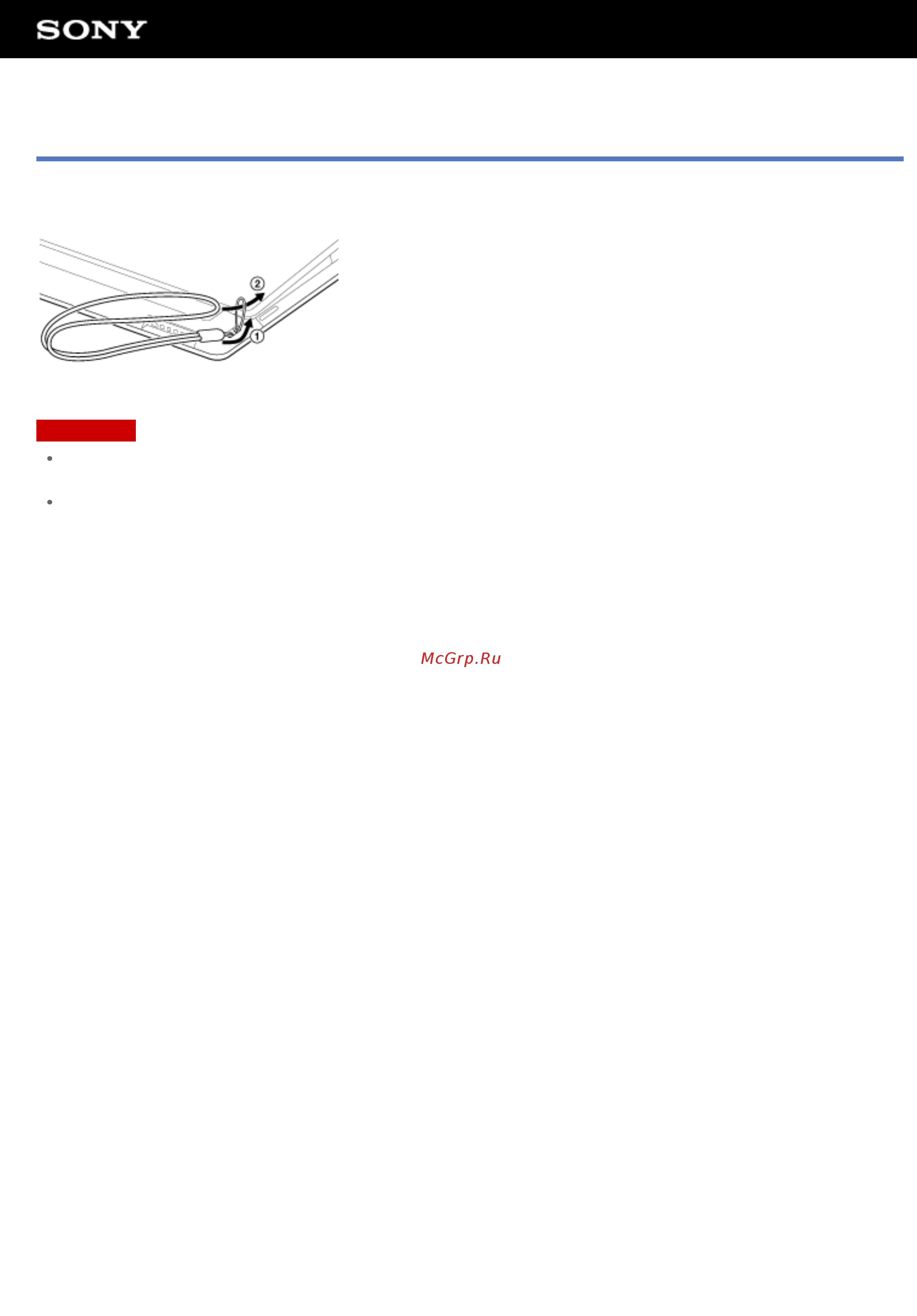 Sony SGPT112RU/S 32Gb Black [41/163] Прикрепление ремешка к планшетному пк