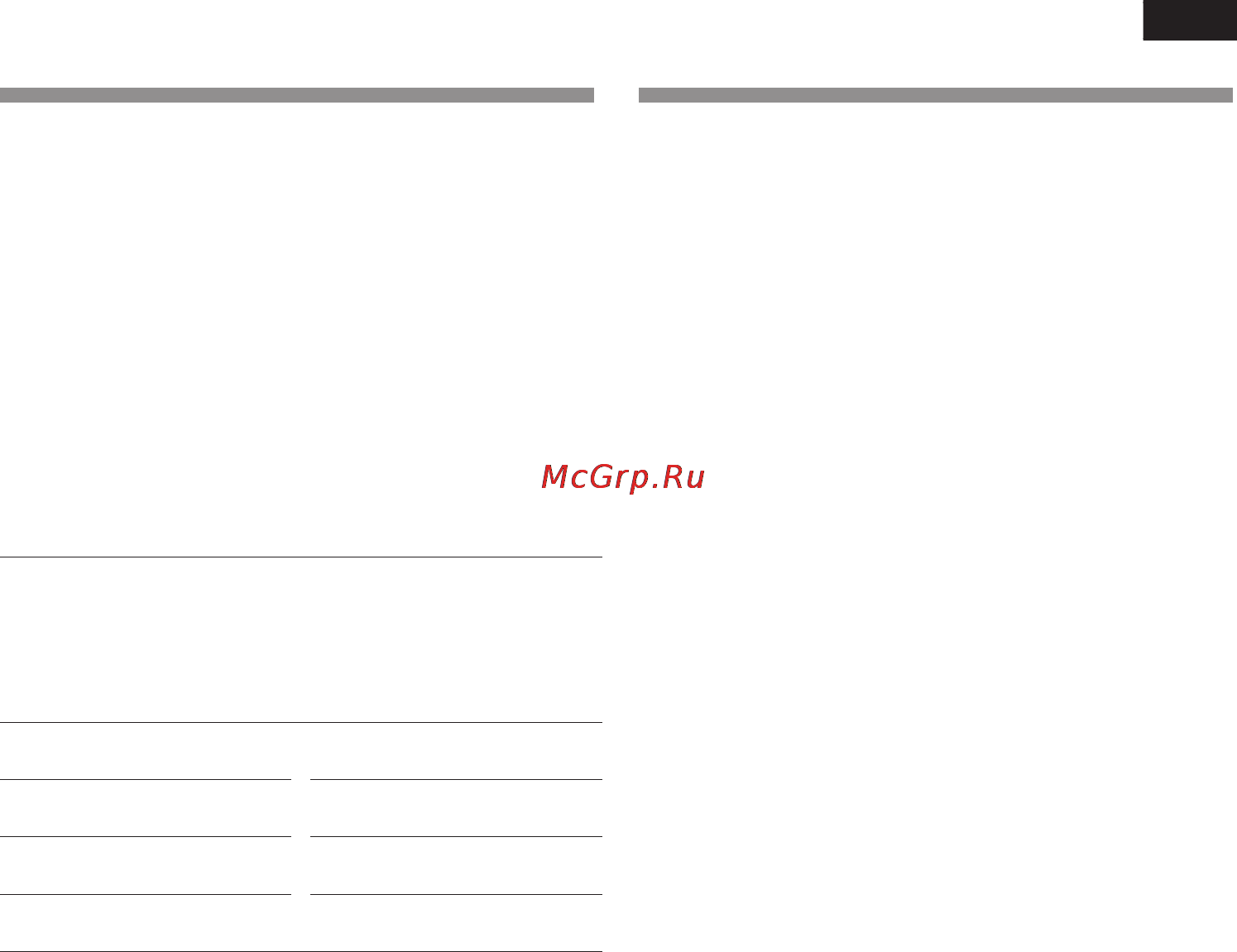 Bosch KGN36V60 [65/98] Подключение холодильника
