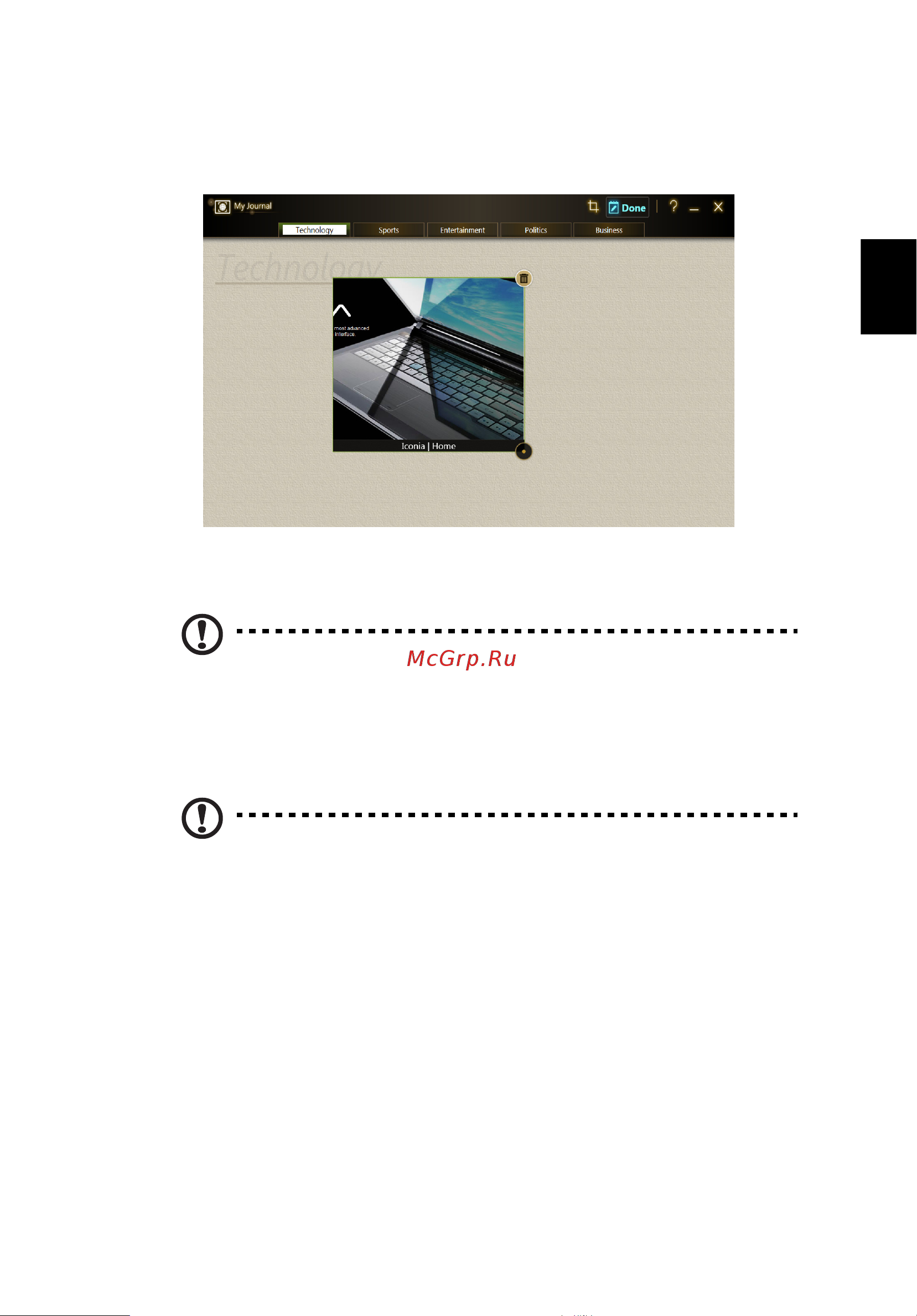 Acer W500P-C52G03iss [39/66] Русский
