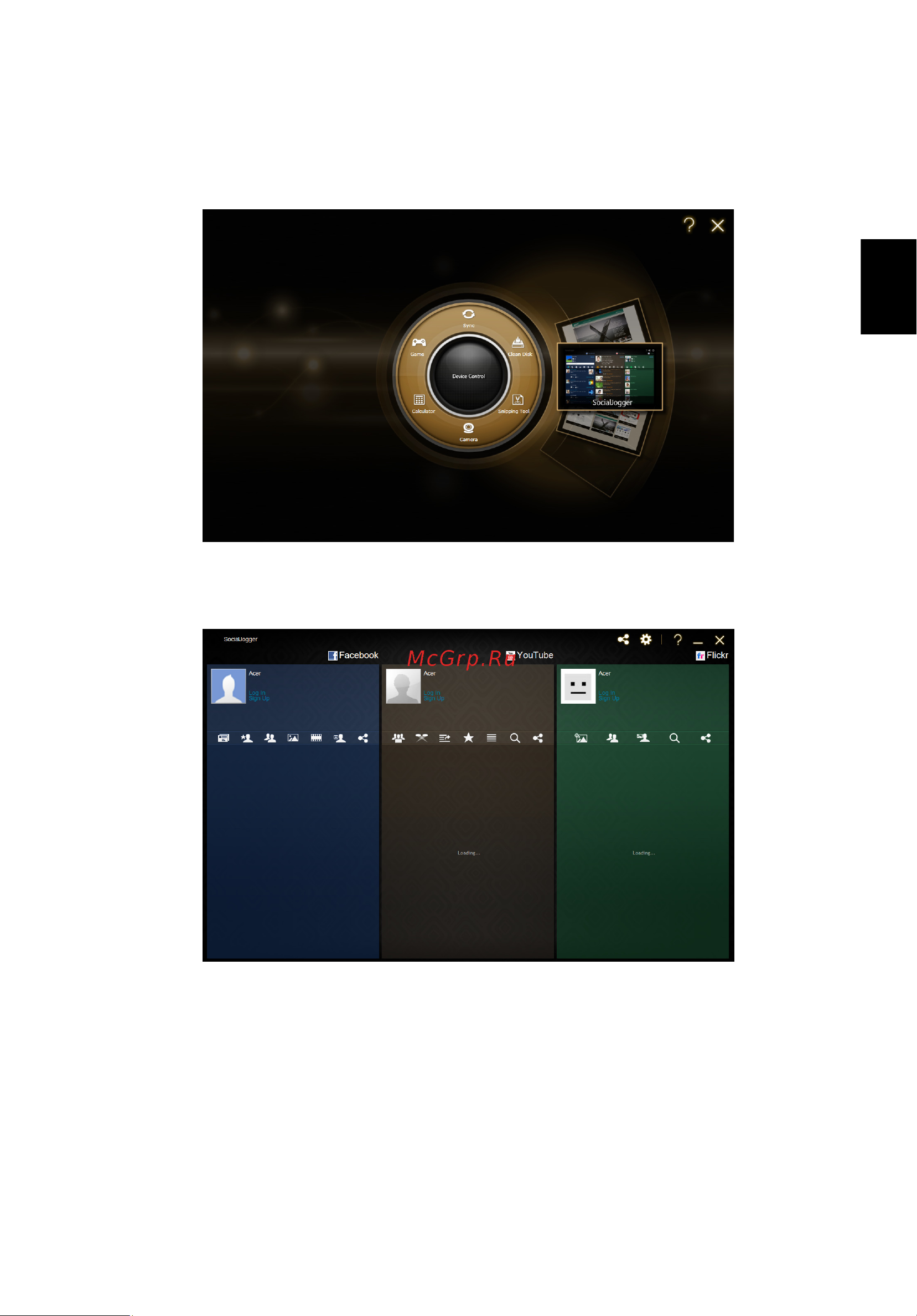 Acer W501P-C52G03iss [45/66] Socialjogger