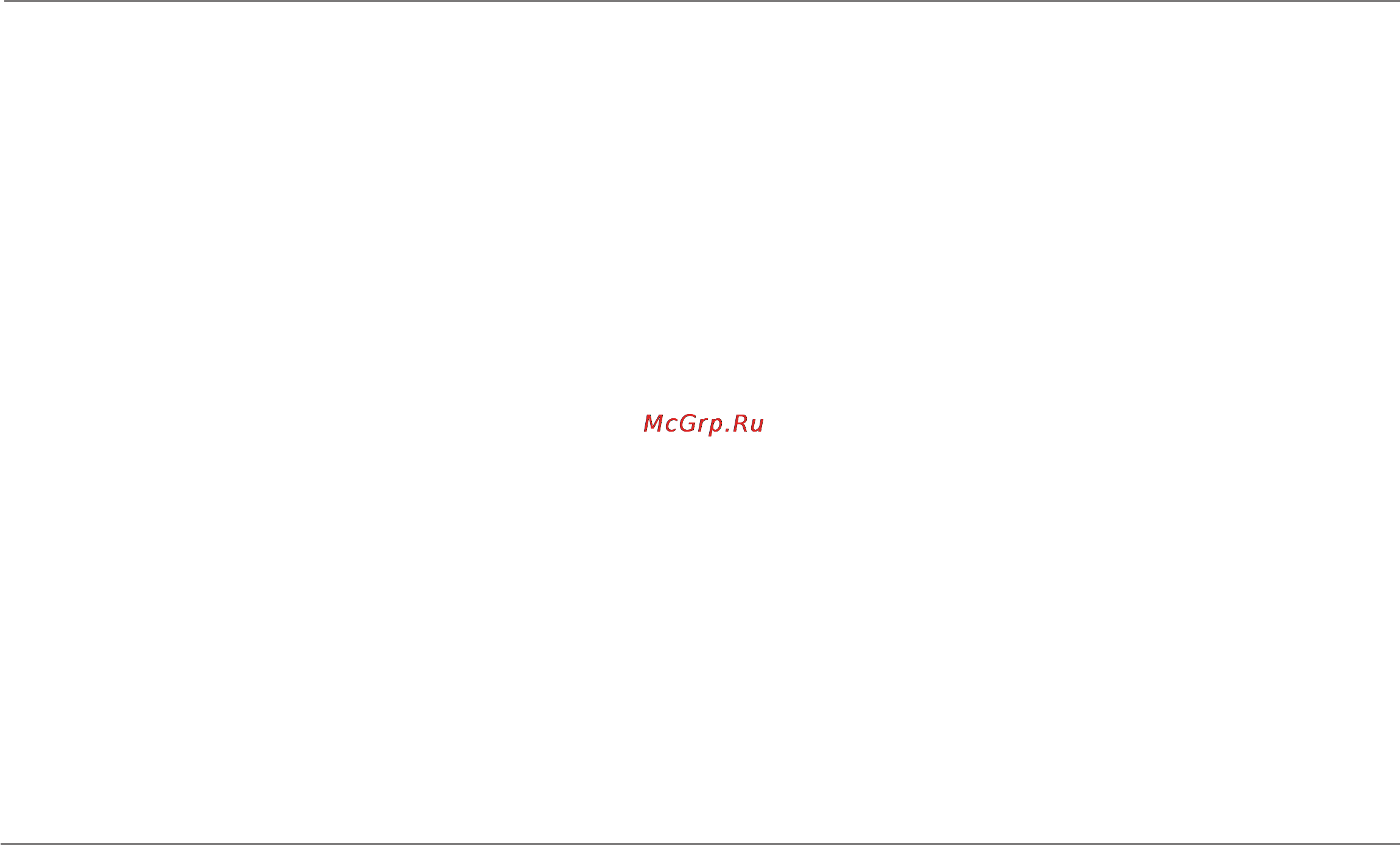 Redmond RMC-M4526 Инструкция по эксплуатации онлайн [4/44] 53457