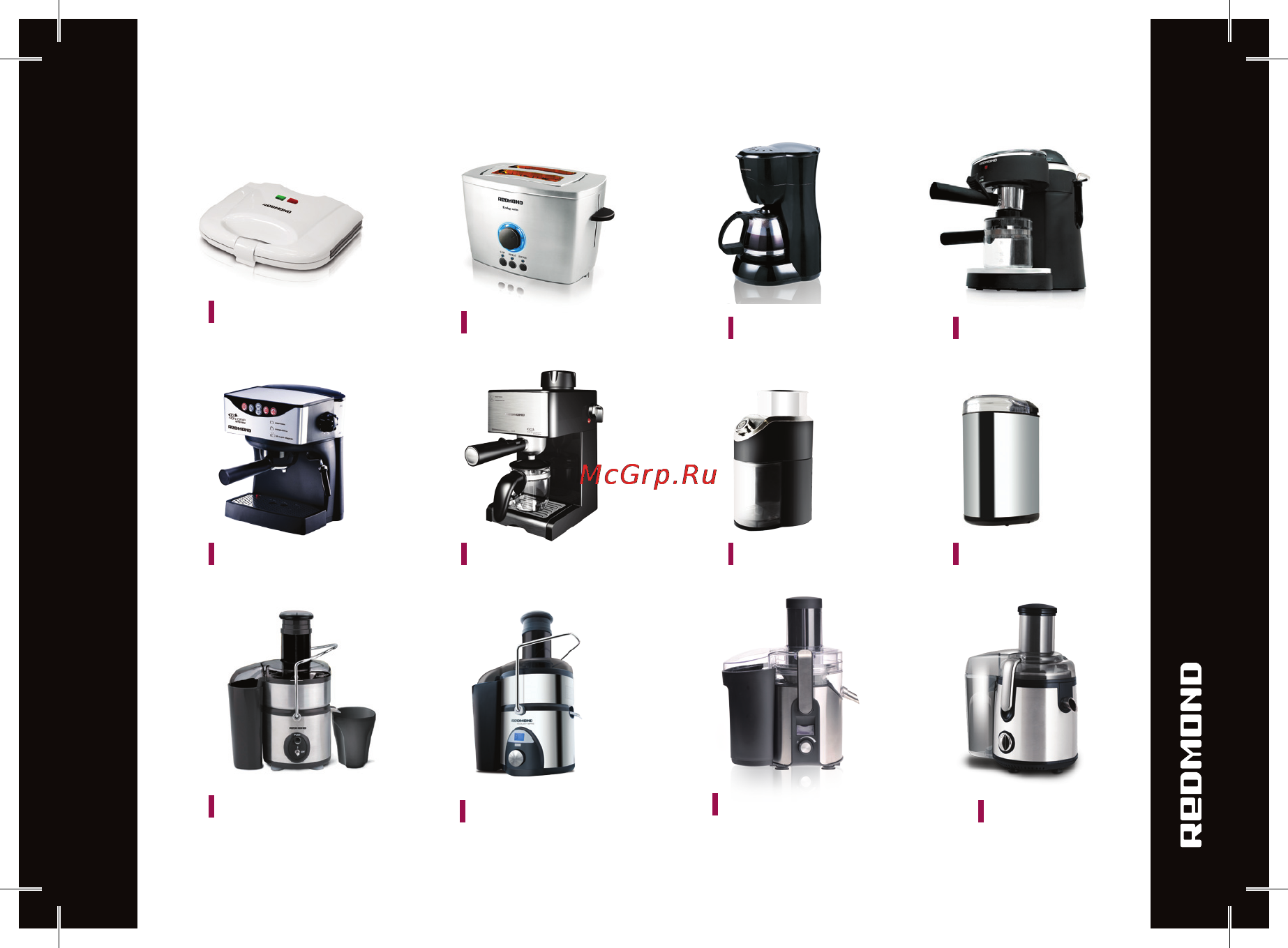 Redmond RJ-M900 [20/28] Redmond industrial group llc usa