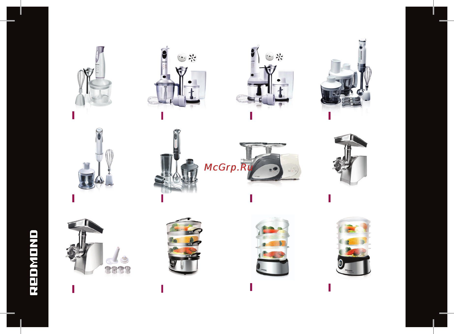 Redmond RJ-M900 [21/28] Redmond industrial group llc usa