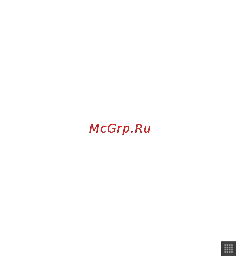 HTC Flyer [138/223] Контакты