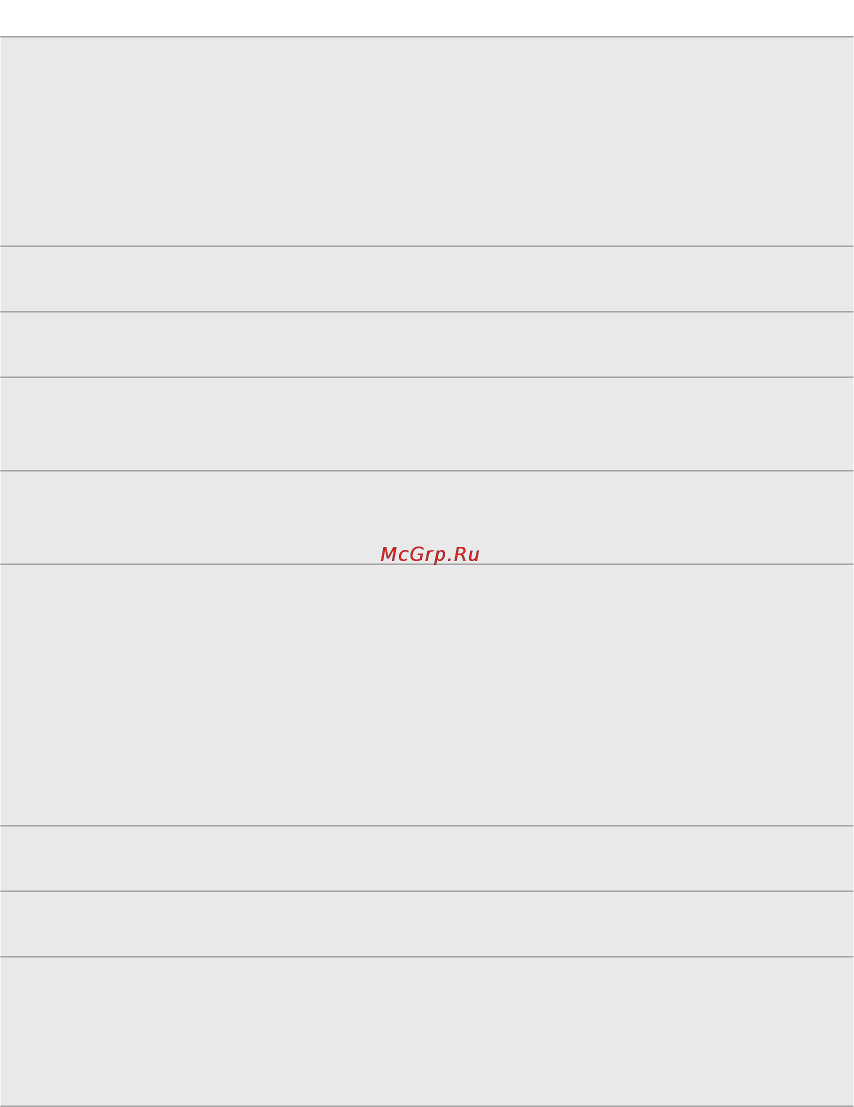 HTC Flyer Инструкция по эксплуатации онлайн [208/223] 42574