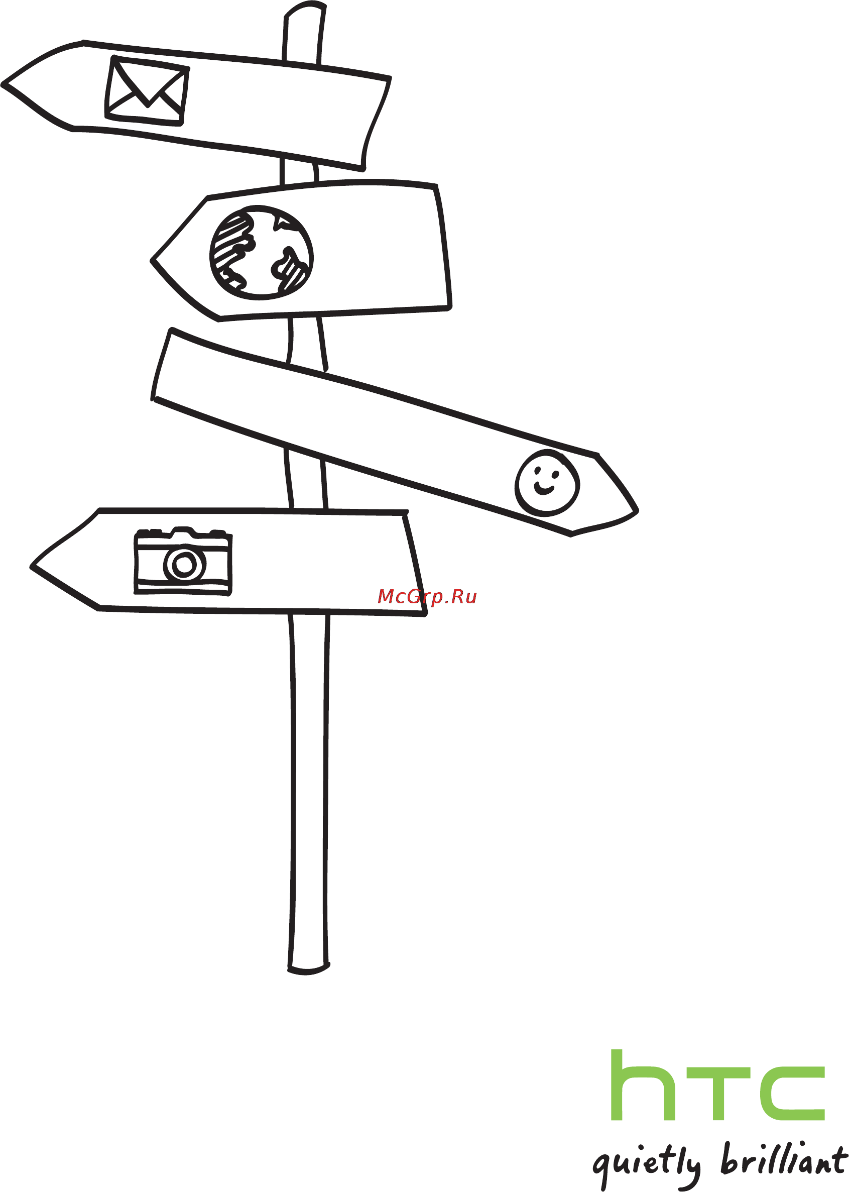 HTC Flyer Инструкция по эксплуатации онлайн [3/223] 42574