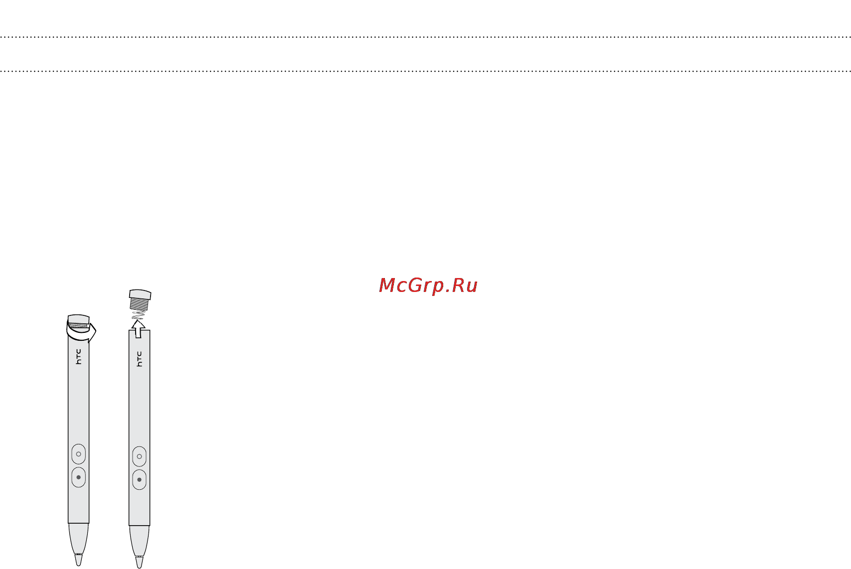 HTC Flyer [50/223] Установка батарейки в перо планшетного пк