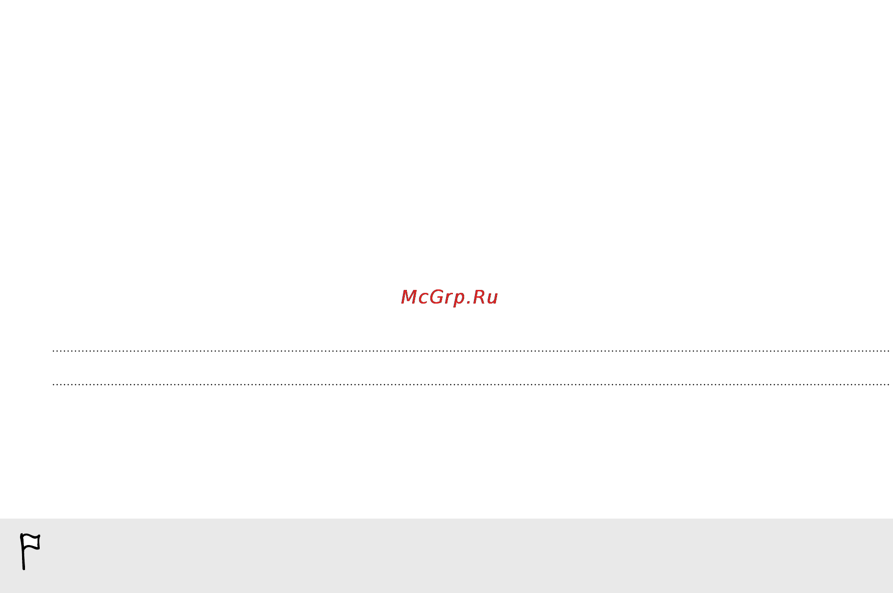 HTC Flyer [69/223] Сведения о приложении галерея