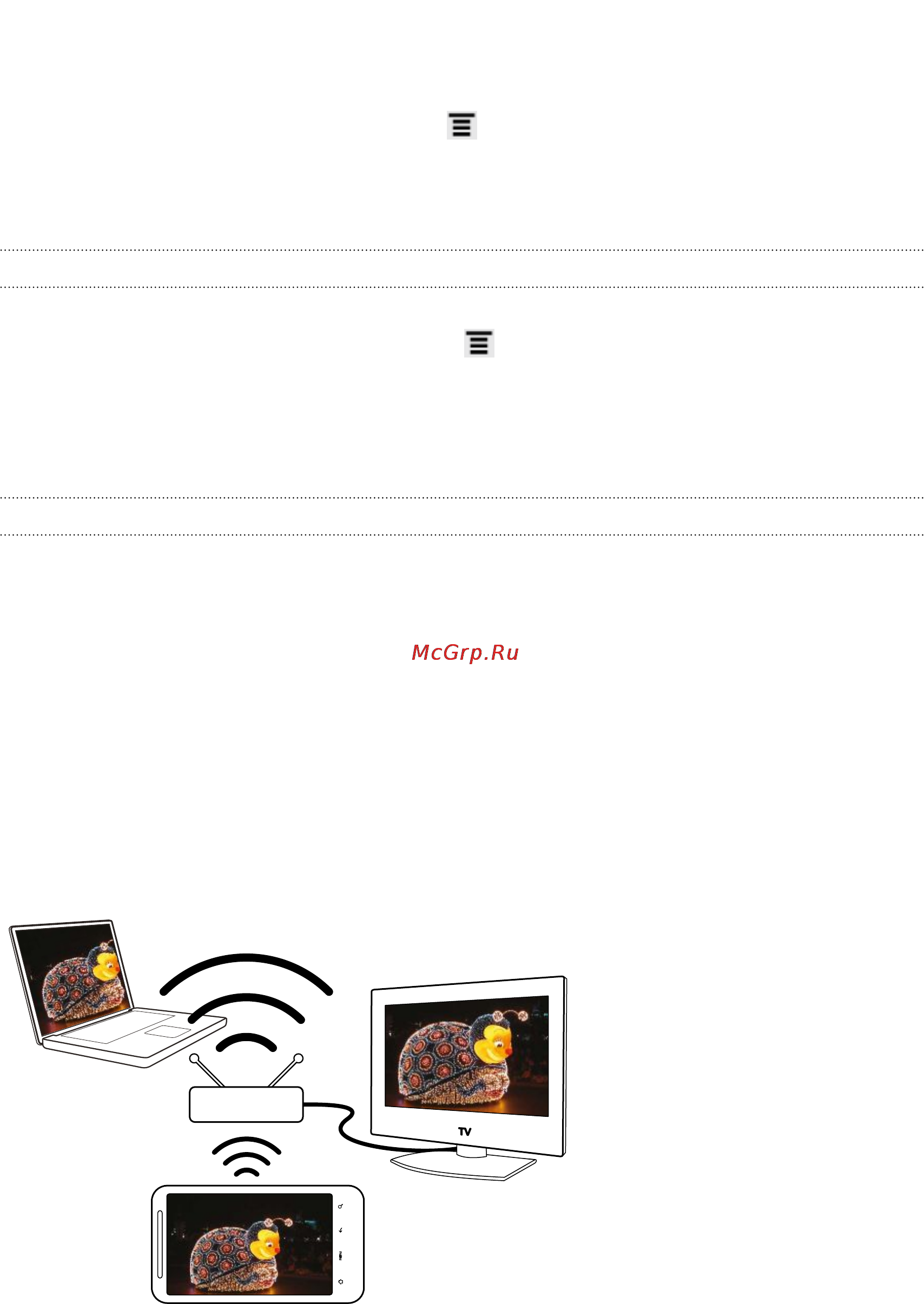 HTC Flyer [83/223] Поиск музыкальных клипов на youtube