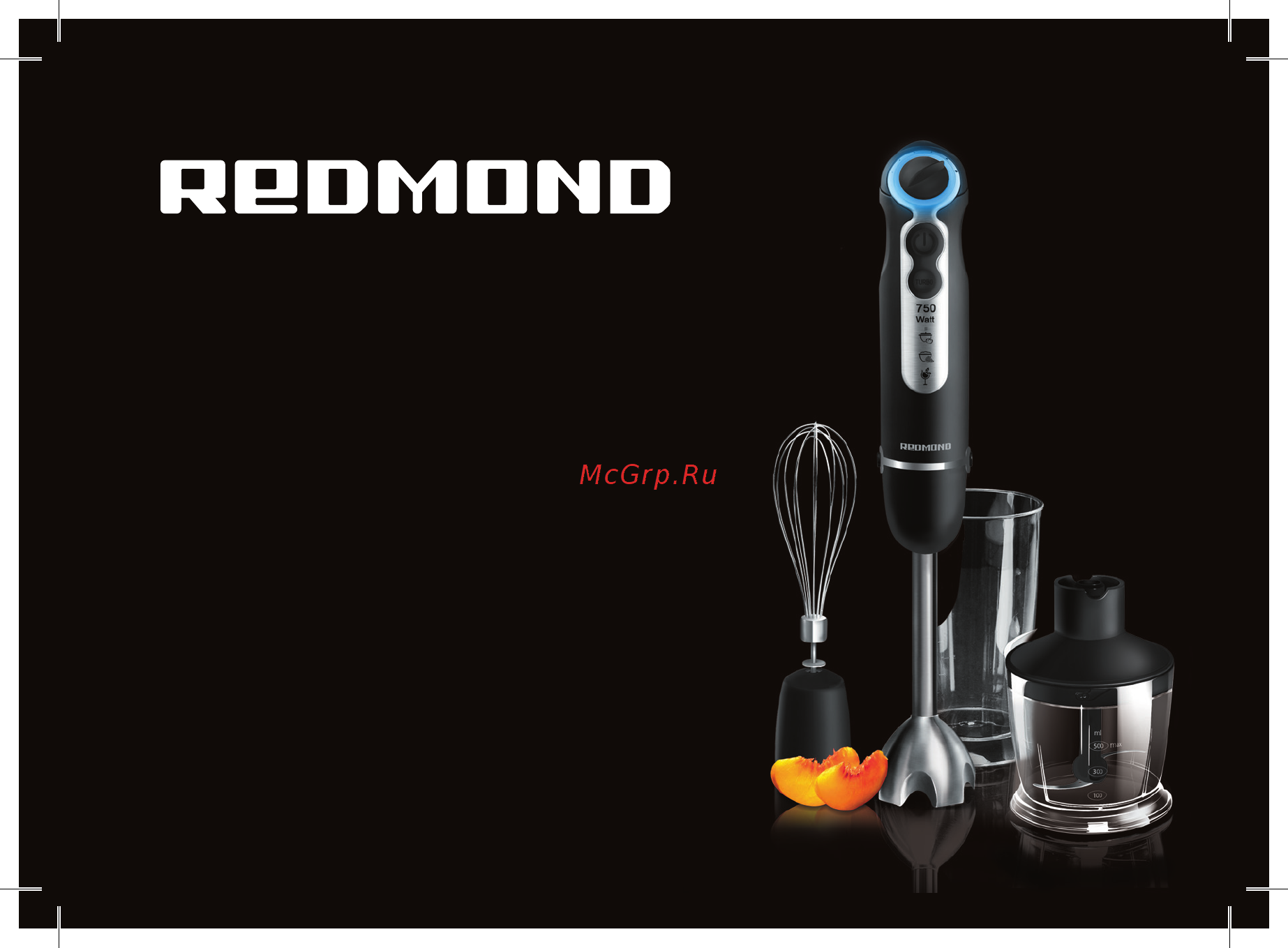 Redmond RHB-2915 Инструкция по эксплуатации онлайн