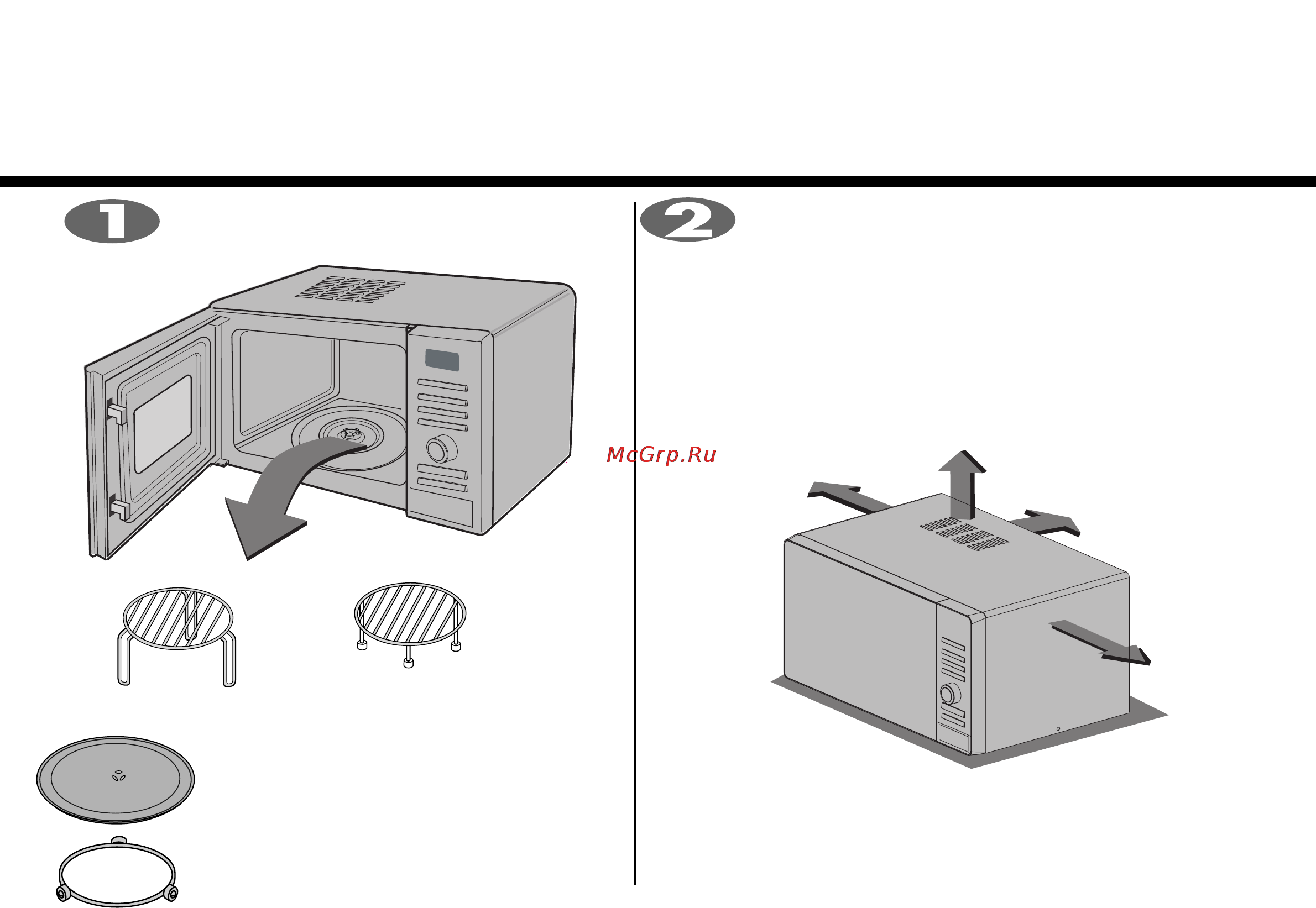 LG MH-6388E [4/32] Распаковка и установка печи