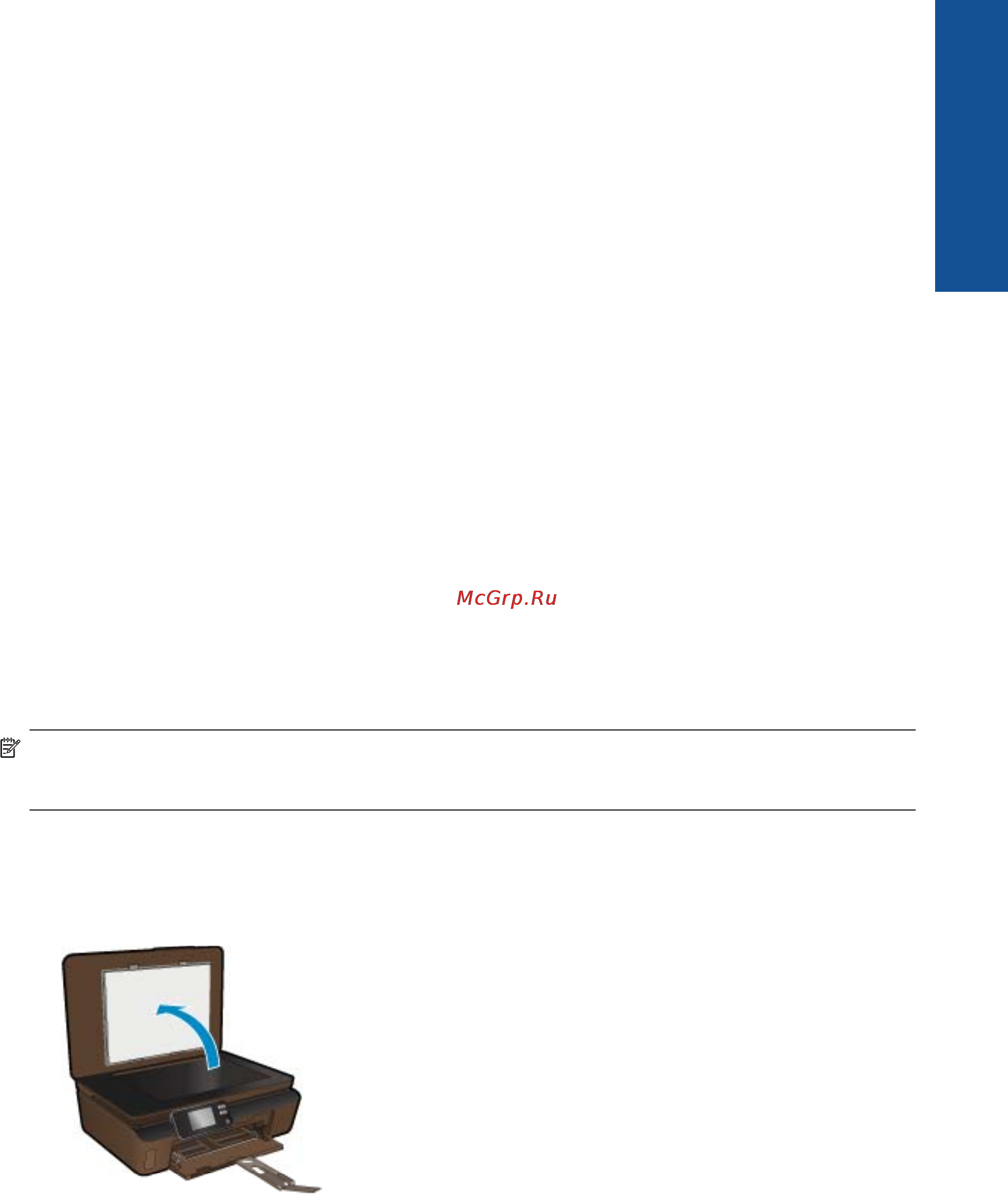 HP Photosmart 5510 [19/54] Сканирование на компьютер или на карту памяти